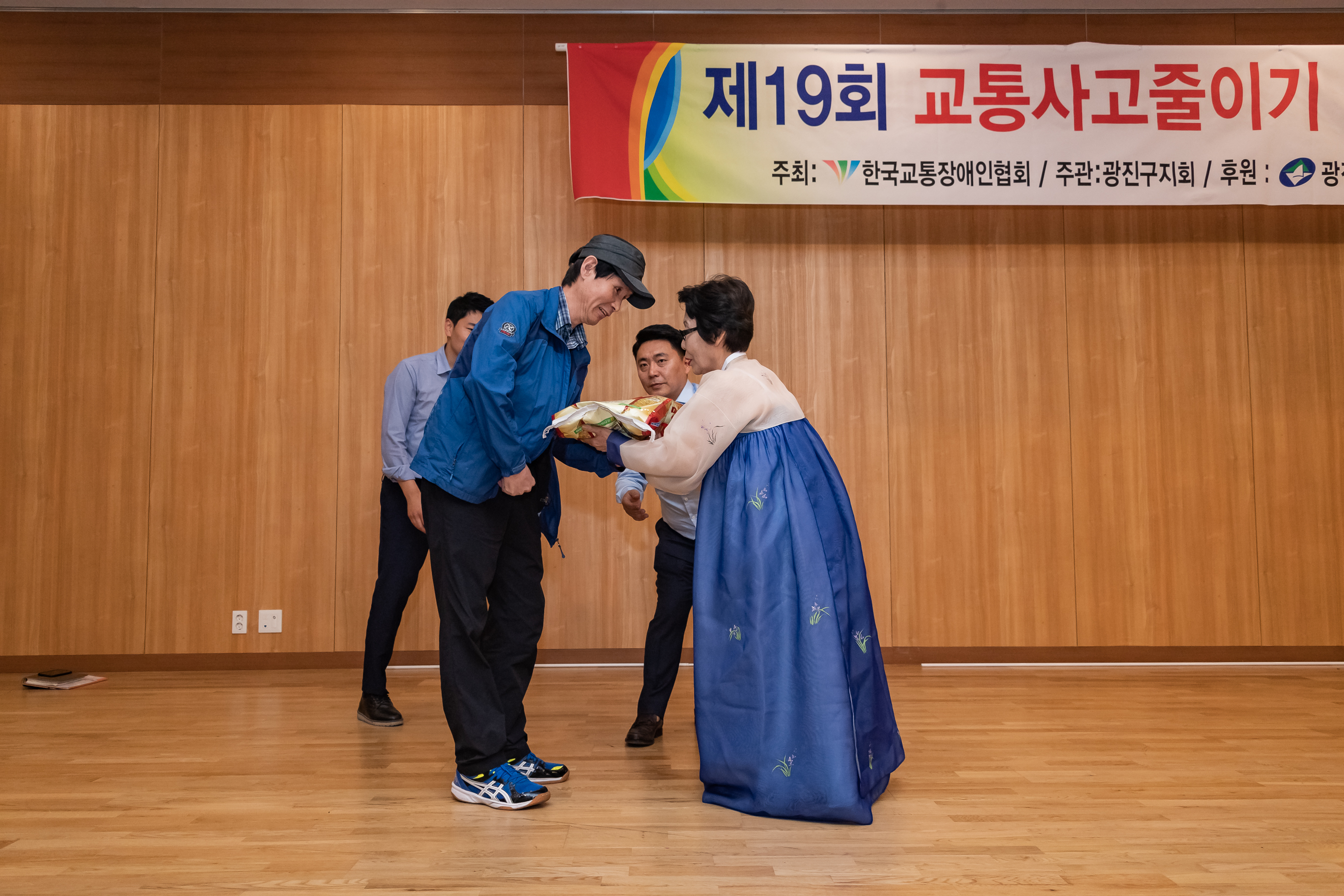 20190515-제19회 교통사고줄이기 캠페인 및 카퍼레이드 20190515-48952_S_092223.jpg