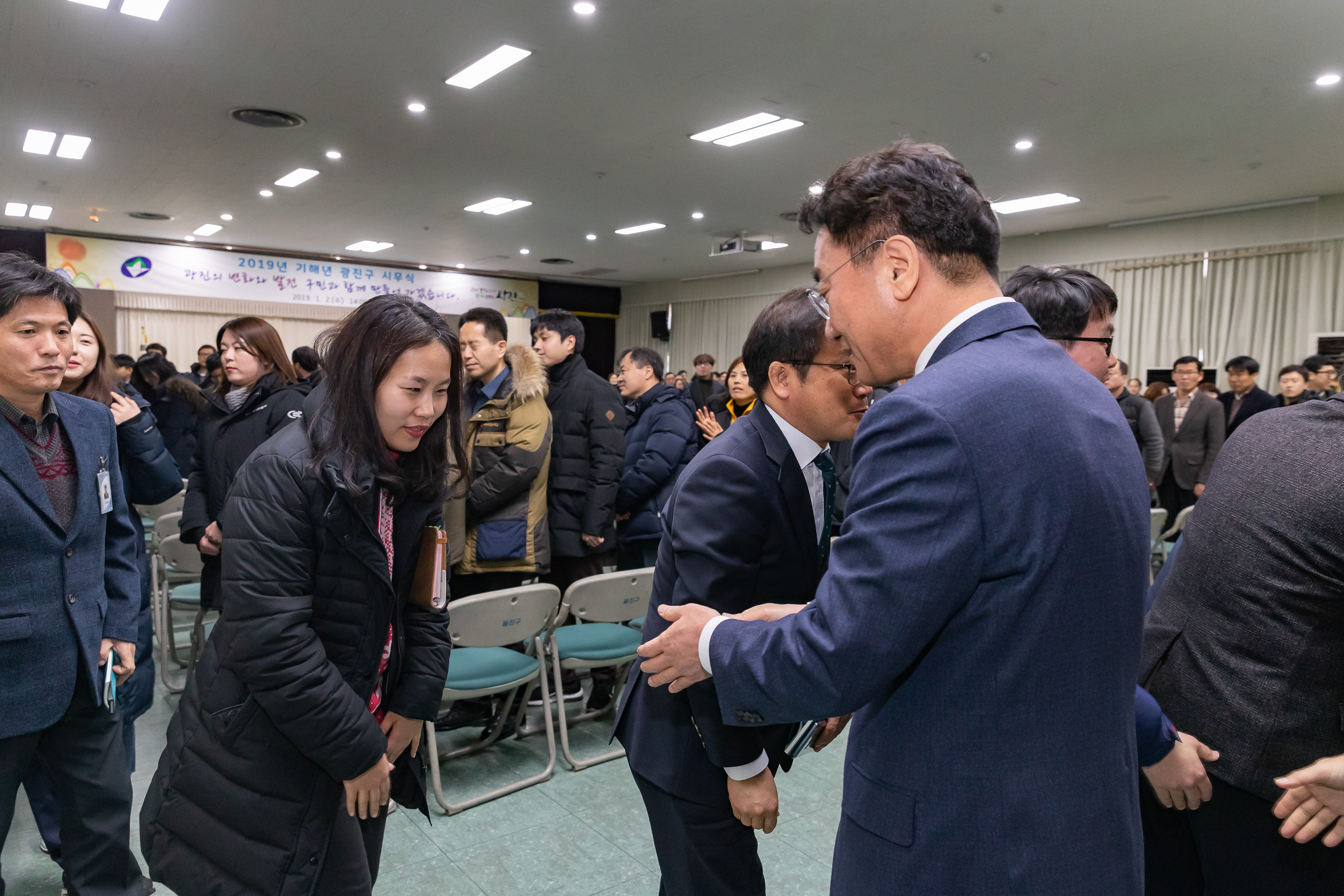 20190102-2019 광진구 시무식 0094_IB1_6304_S.jpg