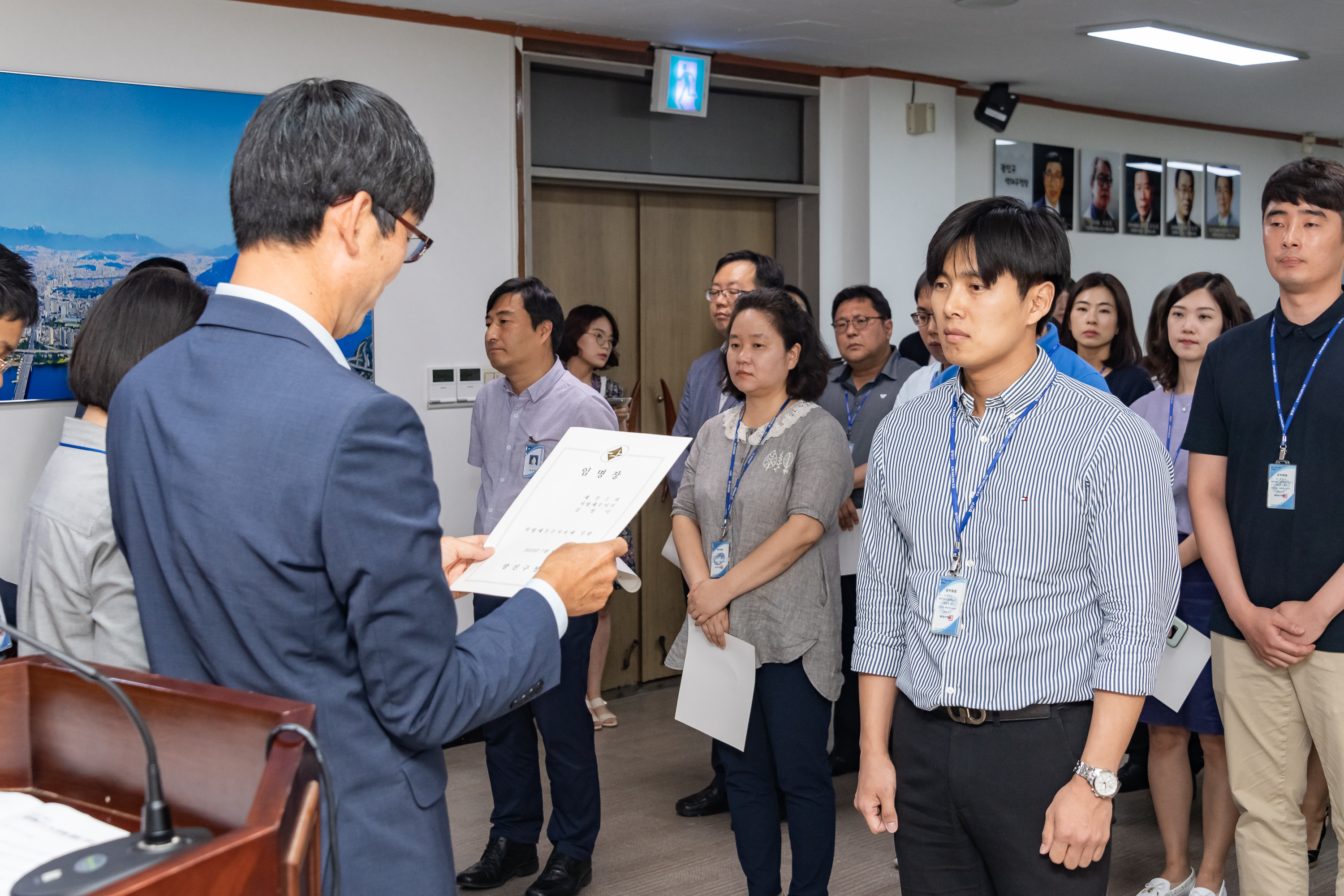 20190626-2019년 하반기 정기인사 발령장 수여식 20190626-85226_S_195744.jpg