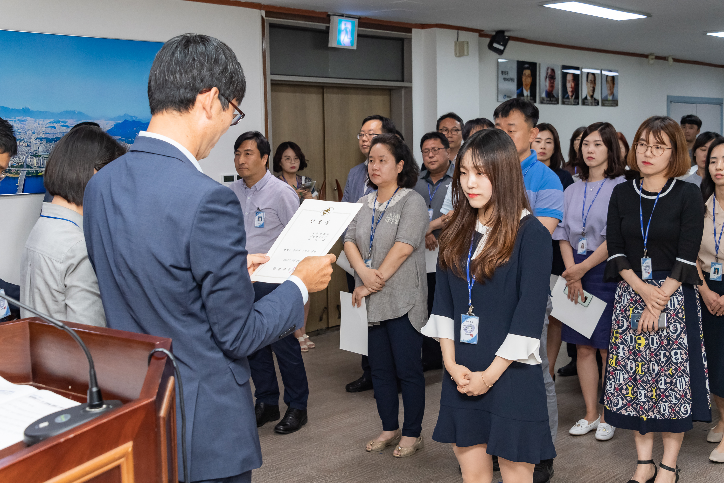 20190626-2019년 하반기 정기인사 발령장 수여식 20190626-85279_S_195750.jpg