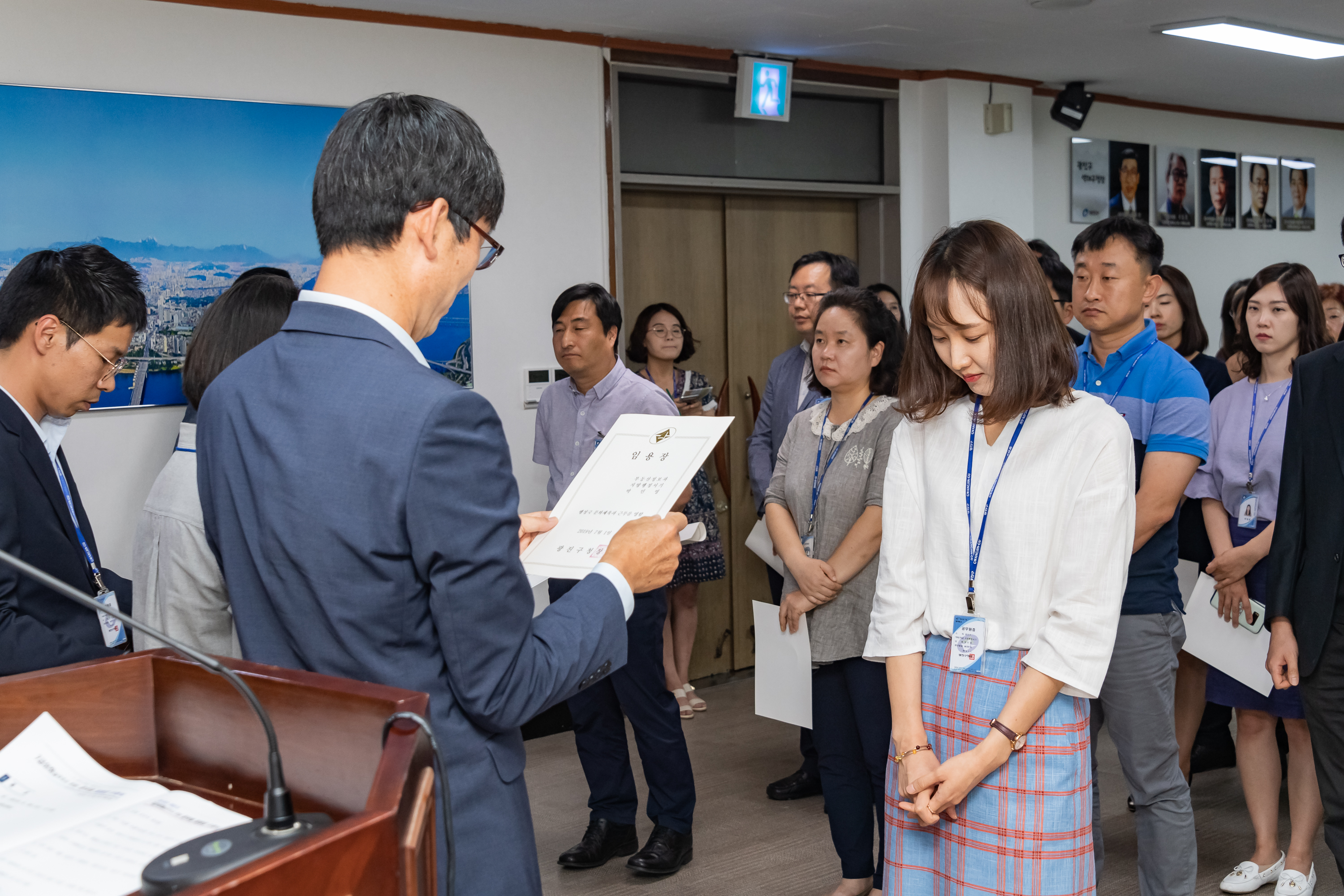 20190626-2019년 하반기 정기인사 발령장 수여식 20190626-85296_S_195752.jpg