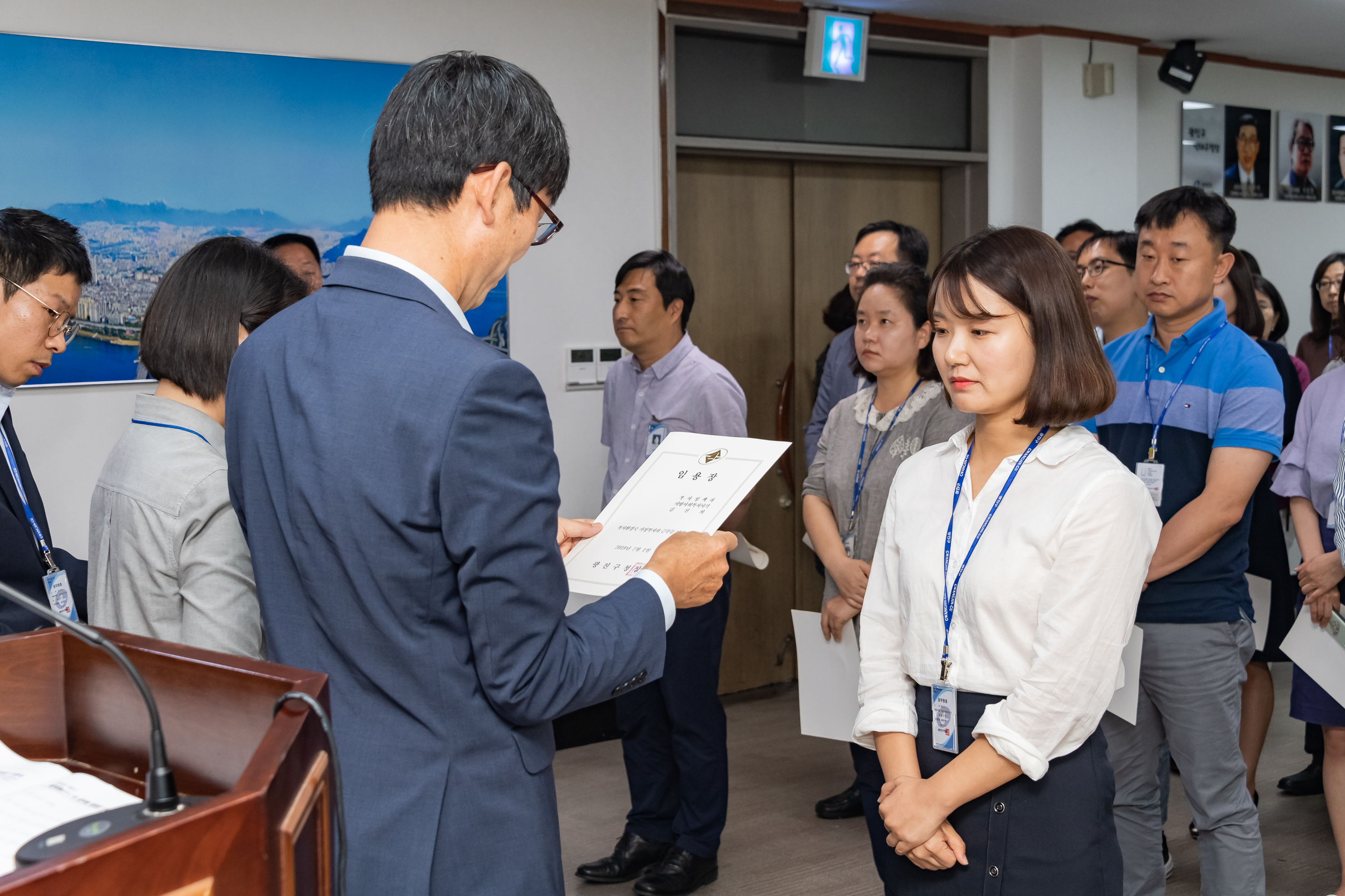 20190626-2019년 하반기 정기인사 발령장 수여식 20190626-85426_S_195809.jpg
