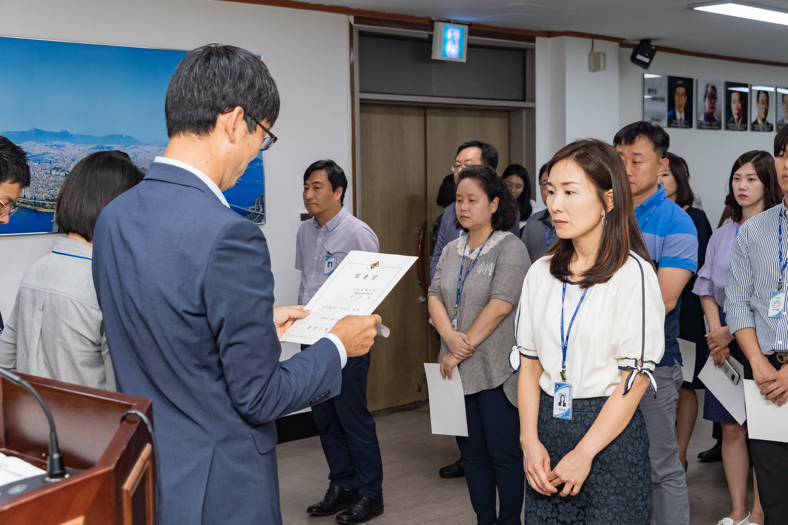 20190626-2019년 하반기 정기인사 발령장 수여식 20190626-85432_S_195809.jpg
