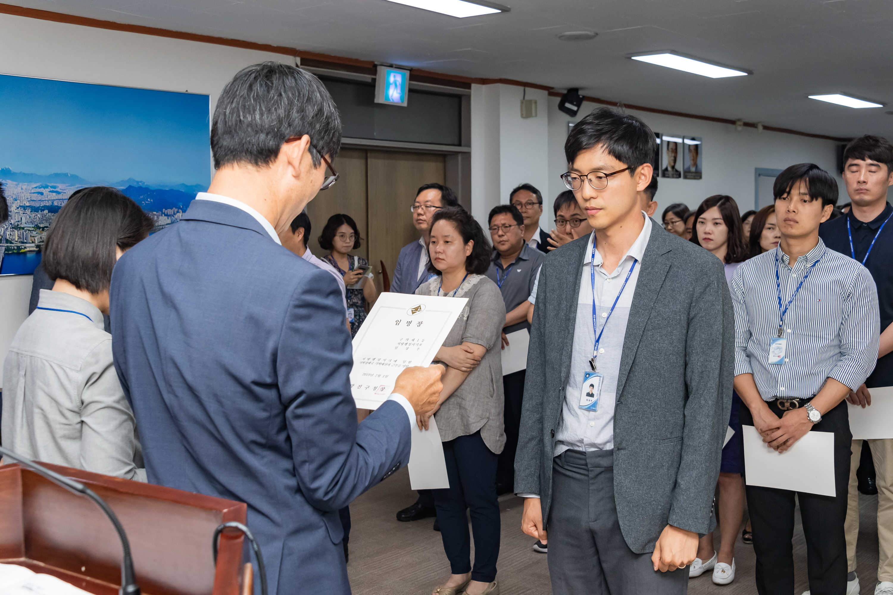 20190626-2019년 하반기 정기인사 발령장 수여식 20190626-85450_S_195812.jpg
