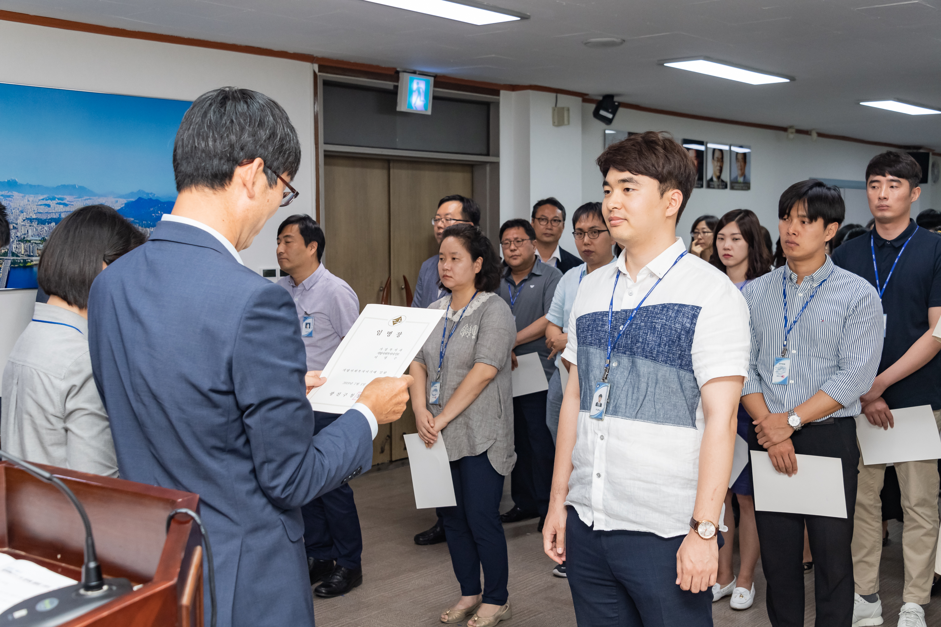 20190626-2019년 하반기 정기인사 발령장 수여식 20190626-85497_S_195819.jpg