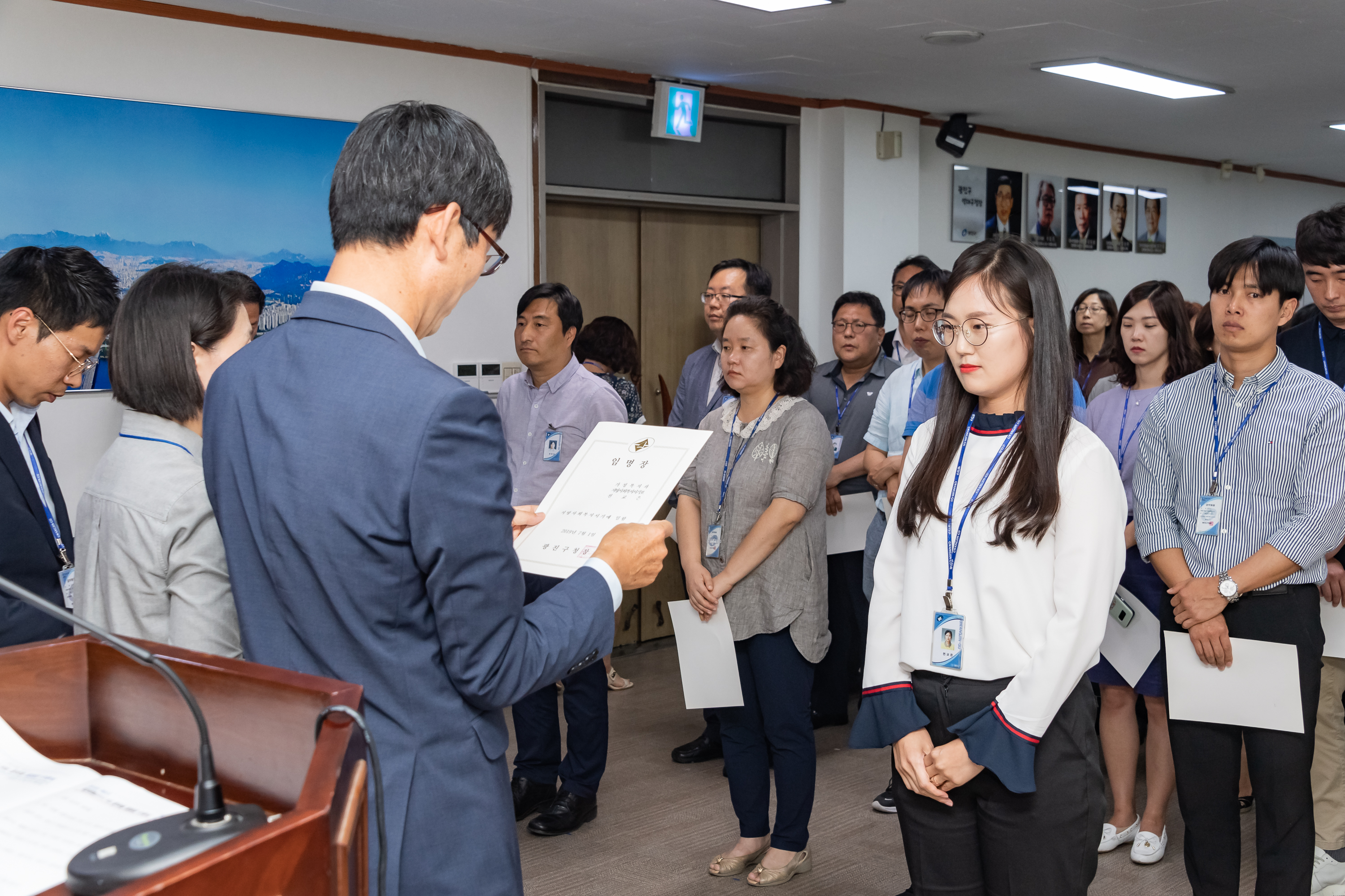 20190626-2019년 하반기 정기인사 발령장 수여식 20190626-85503_S_195819.jpg
