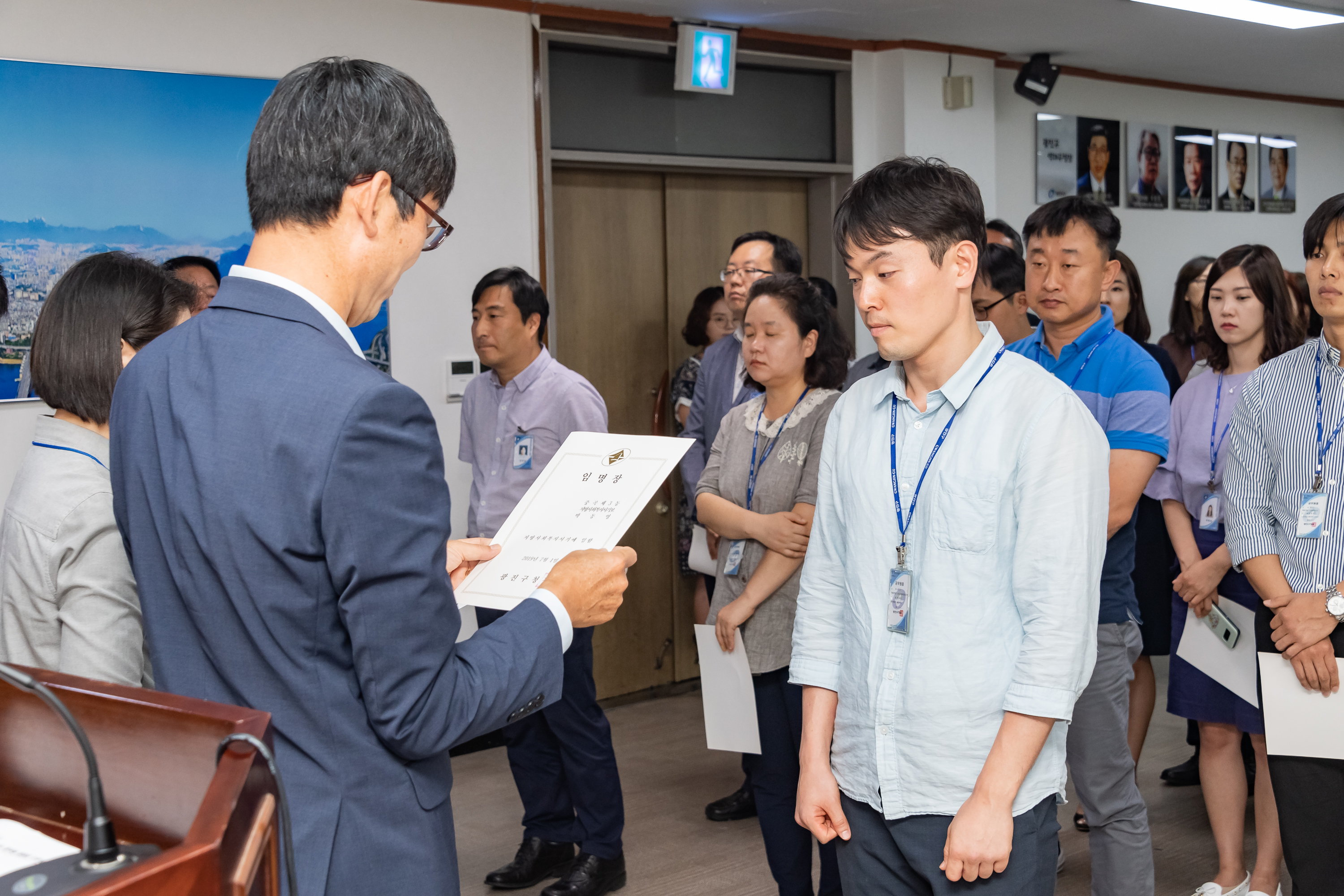 20190626-2019년 하반기 정기인사 발령장 수여식 20190626-85527_S_195822.jpg