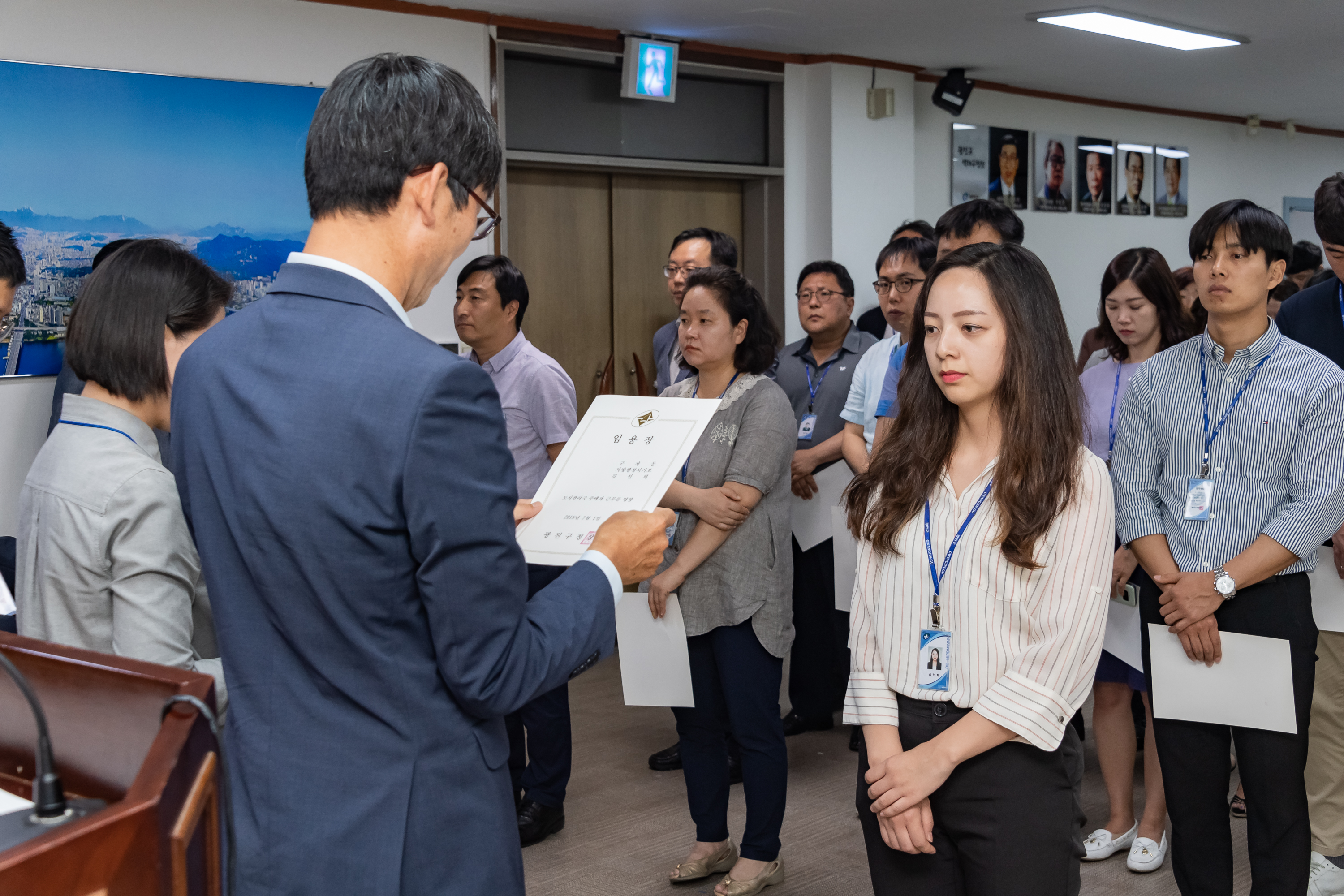 20190626-2019년 하반기 정기인사 발령장 수여식 20190626-85622_S_195834.jpg