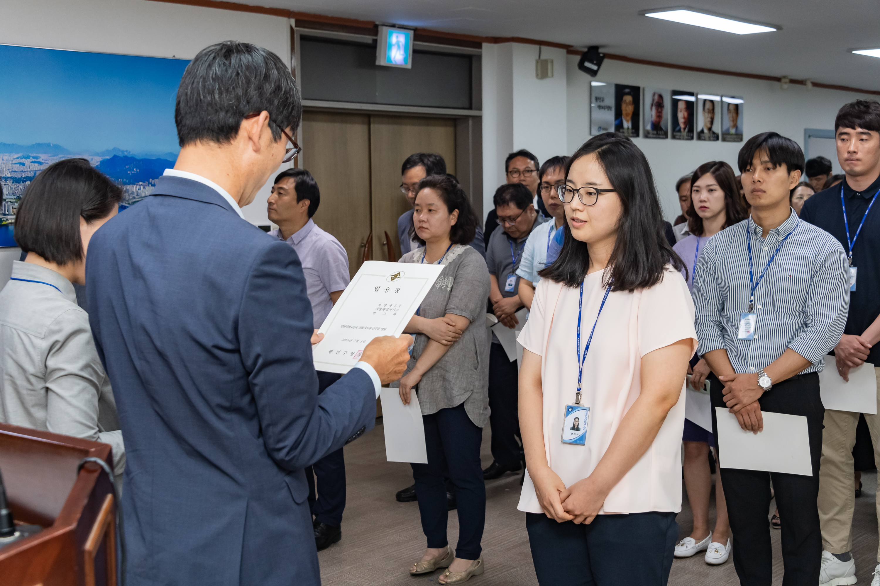 20190626-2019년 하반기 정기인사 발령장 수여식 20190626-85631_S_195835.jpg