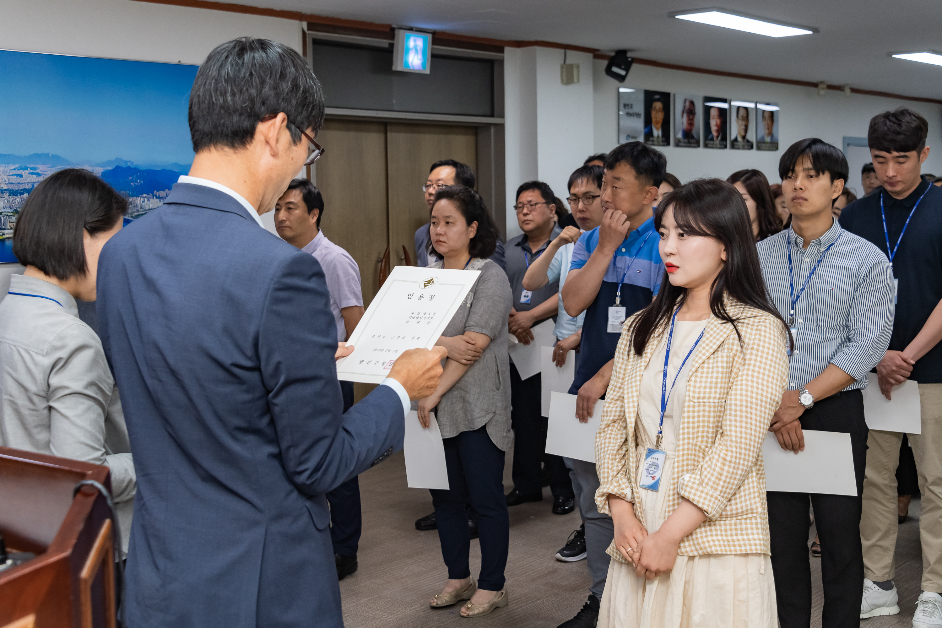 20190626-2019년 하반기 정기인사 발령장 수여식 20190626-85636_S_195836.jpg