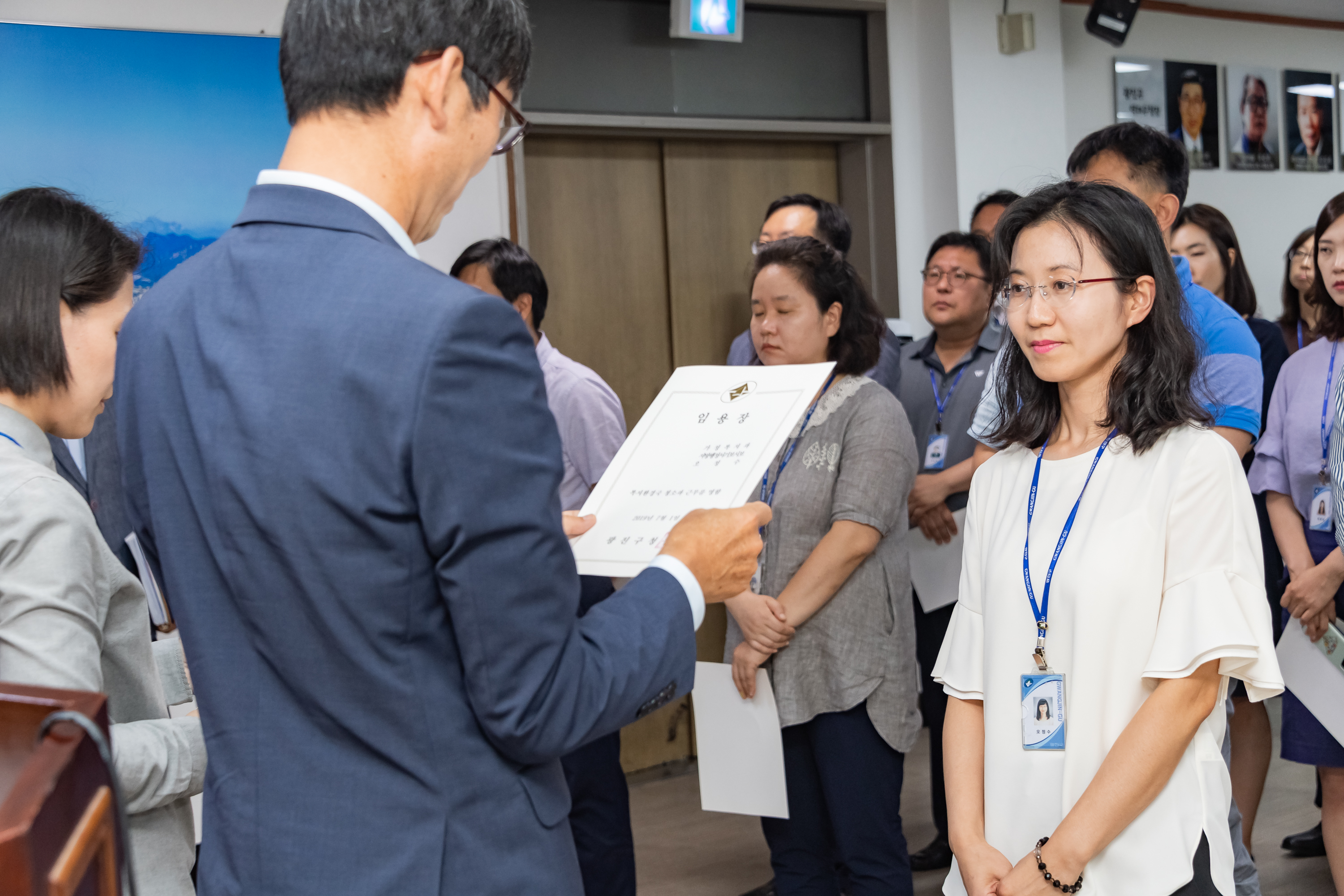20190626-2019년 하반기 정기인사 발령장 수여식 20190626-85674_S_195841.jpg