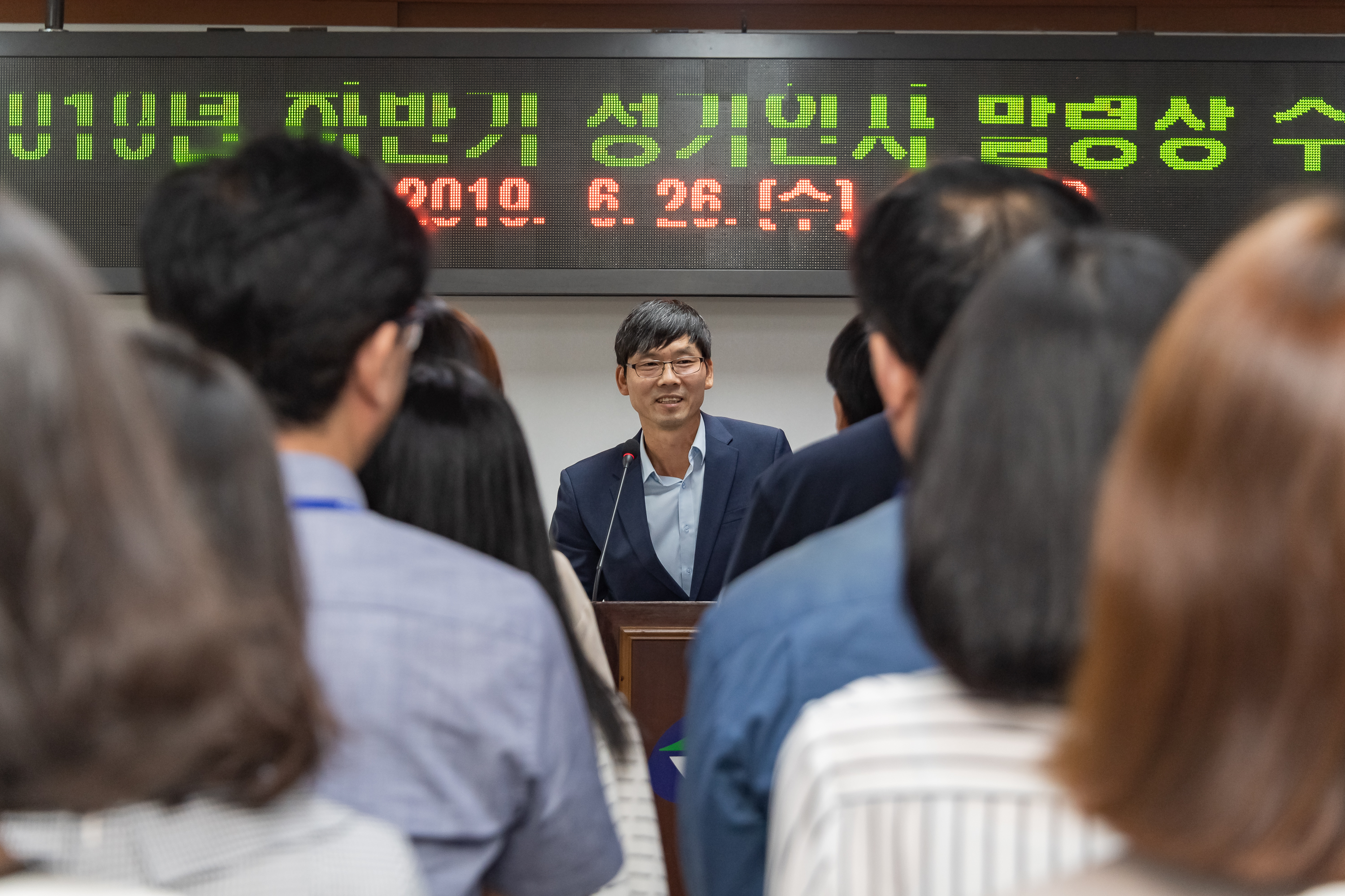 20190626-2019년 하반기 정기인사 발령장 수여식 20190626-85687_S_195842.jpg