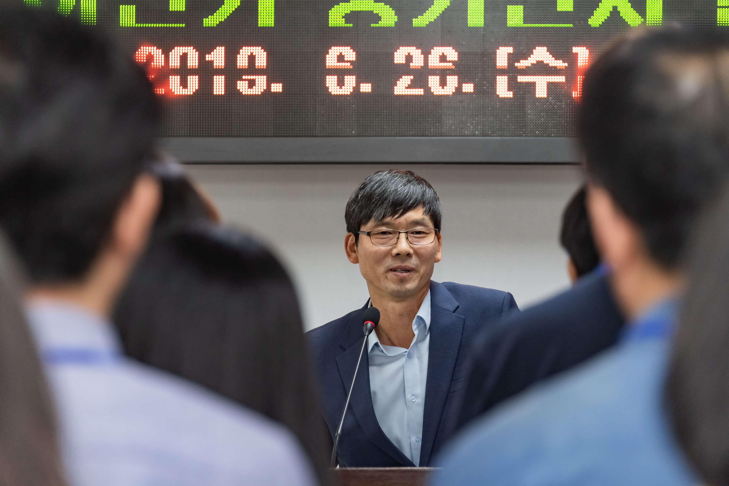 20190626-2019년 하반기 정기인사 발령장 수여식 20190626-85689_S_195843.jpg