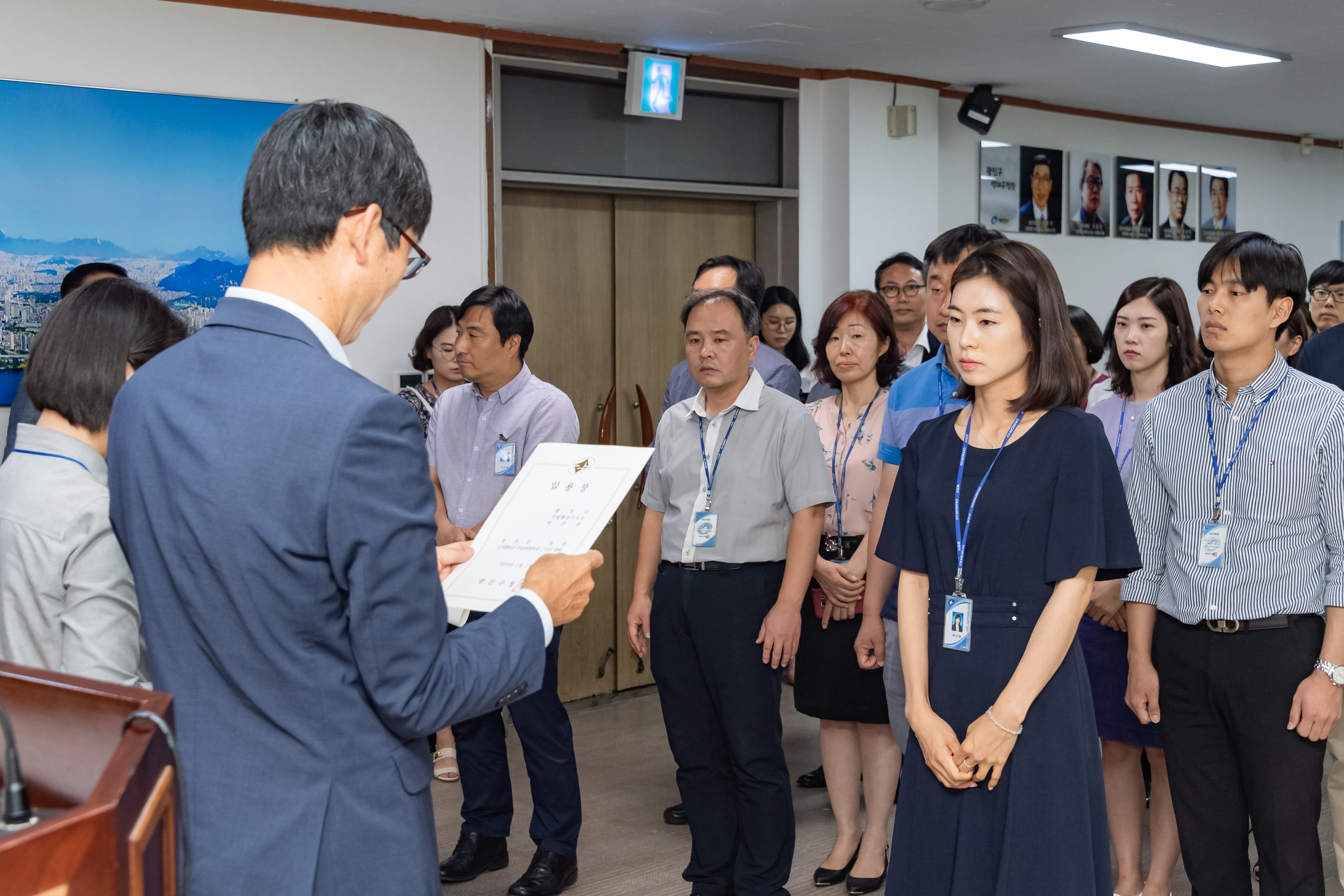 20190626-2019년 하반기 정기인사 발령장 수여식 20190626-85041_S_195710.jpg