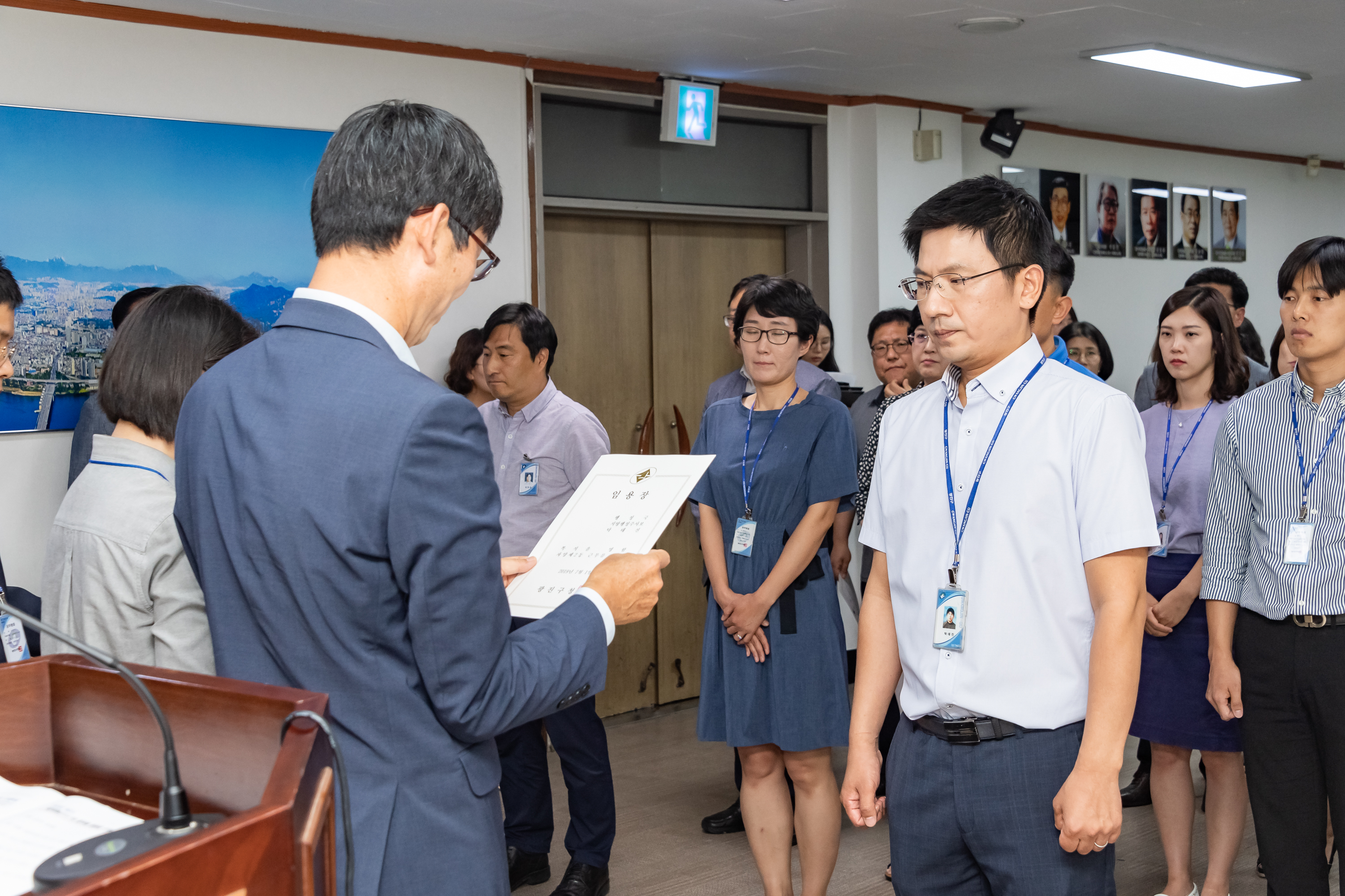 20190626-2019년 하반기 정기인사 발령장 수여식 20190626-85096_S_195718.jpg