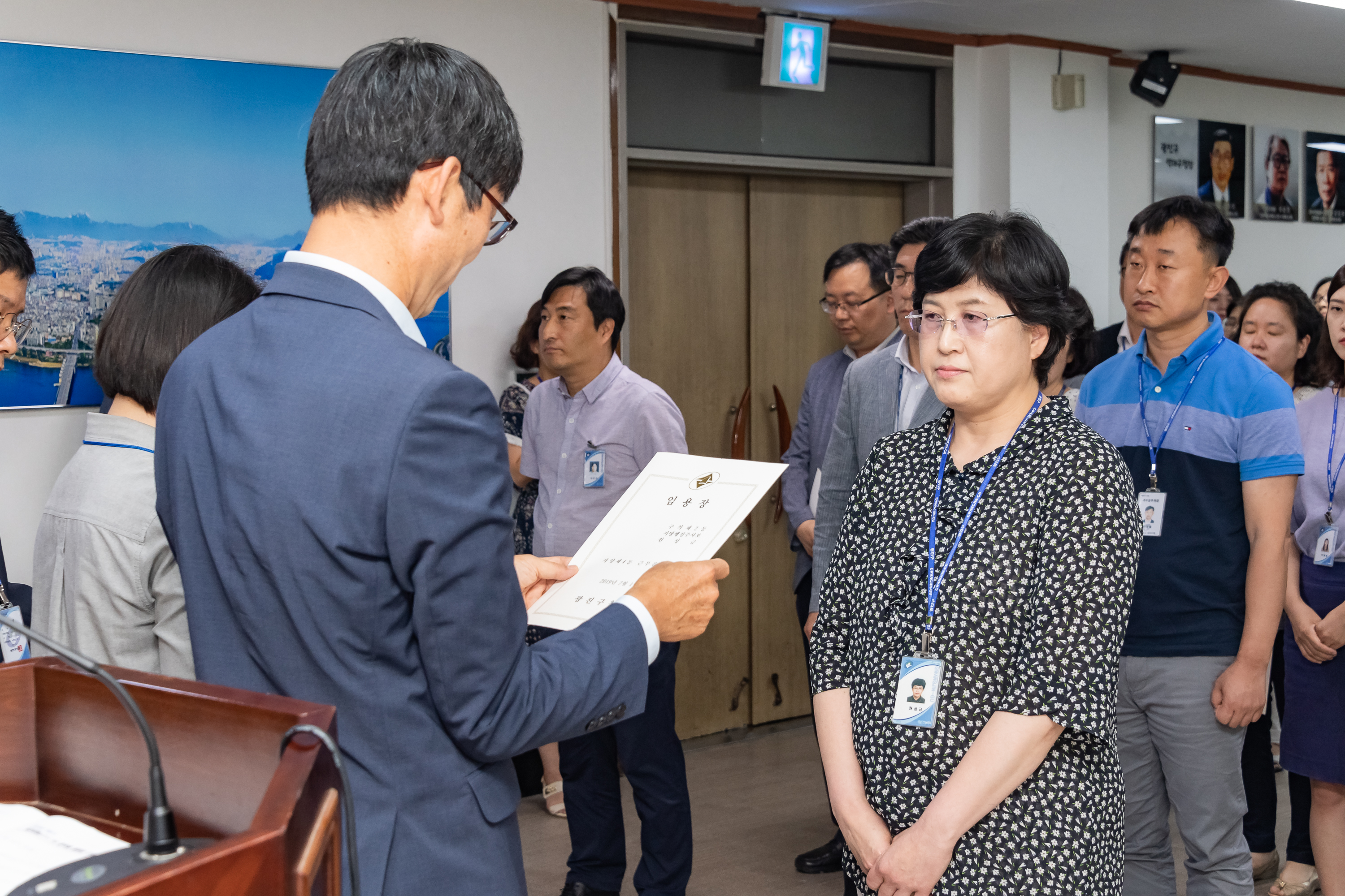20190626-2019년 하반기 정기인사 발령장 수여식 20190626-85114_S_195722.jpg