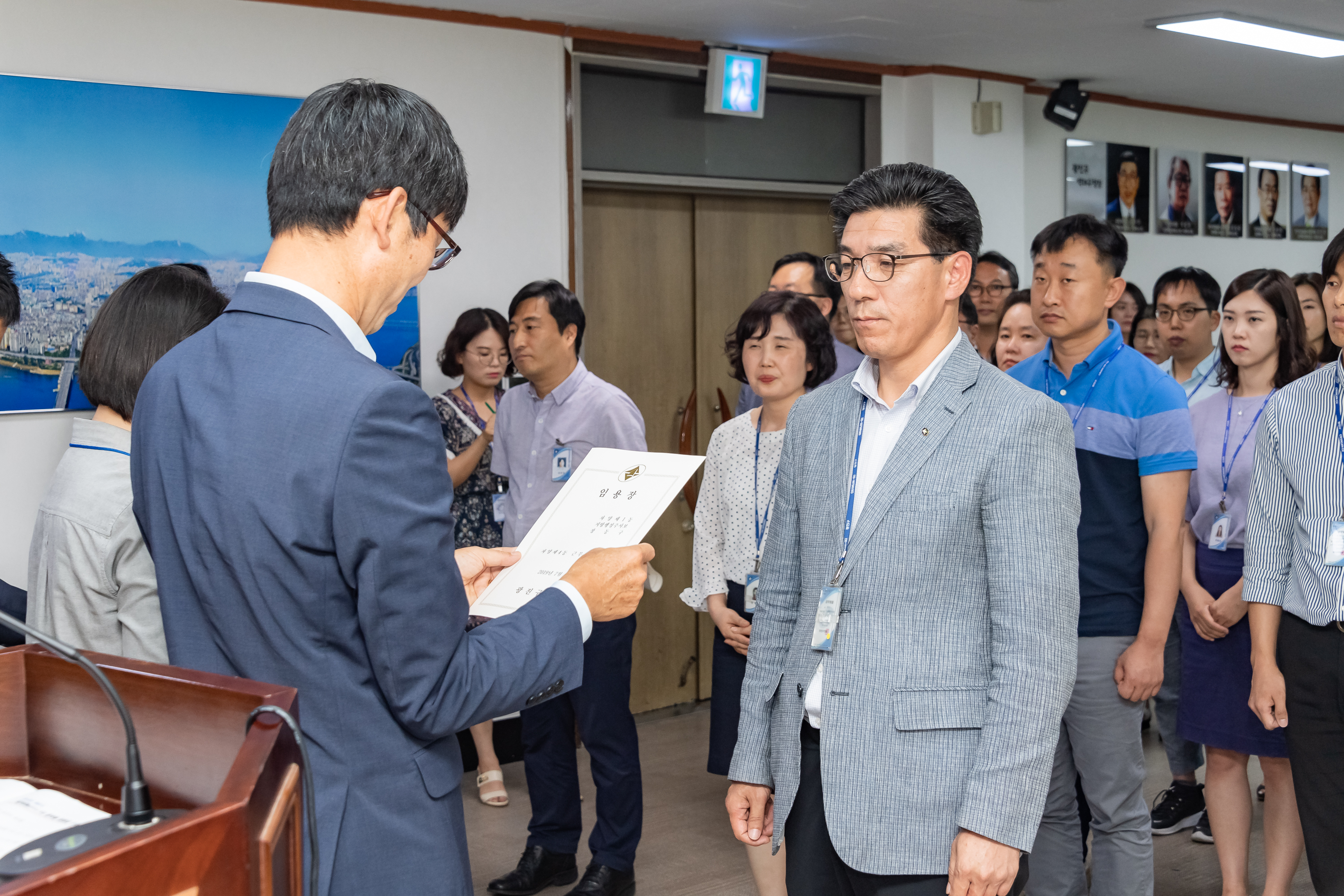 20190626-2019년 하반기 정기인사 발령장 수여식 20190626-85121_S_195724.jpg