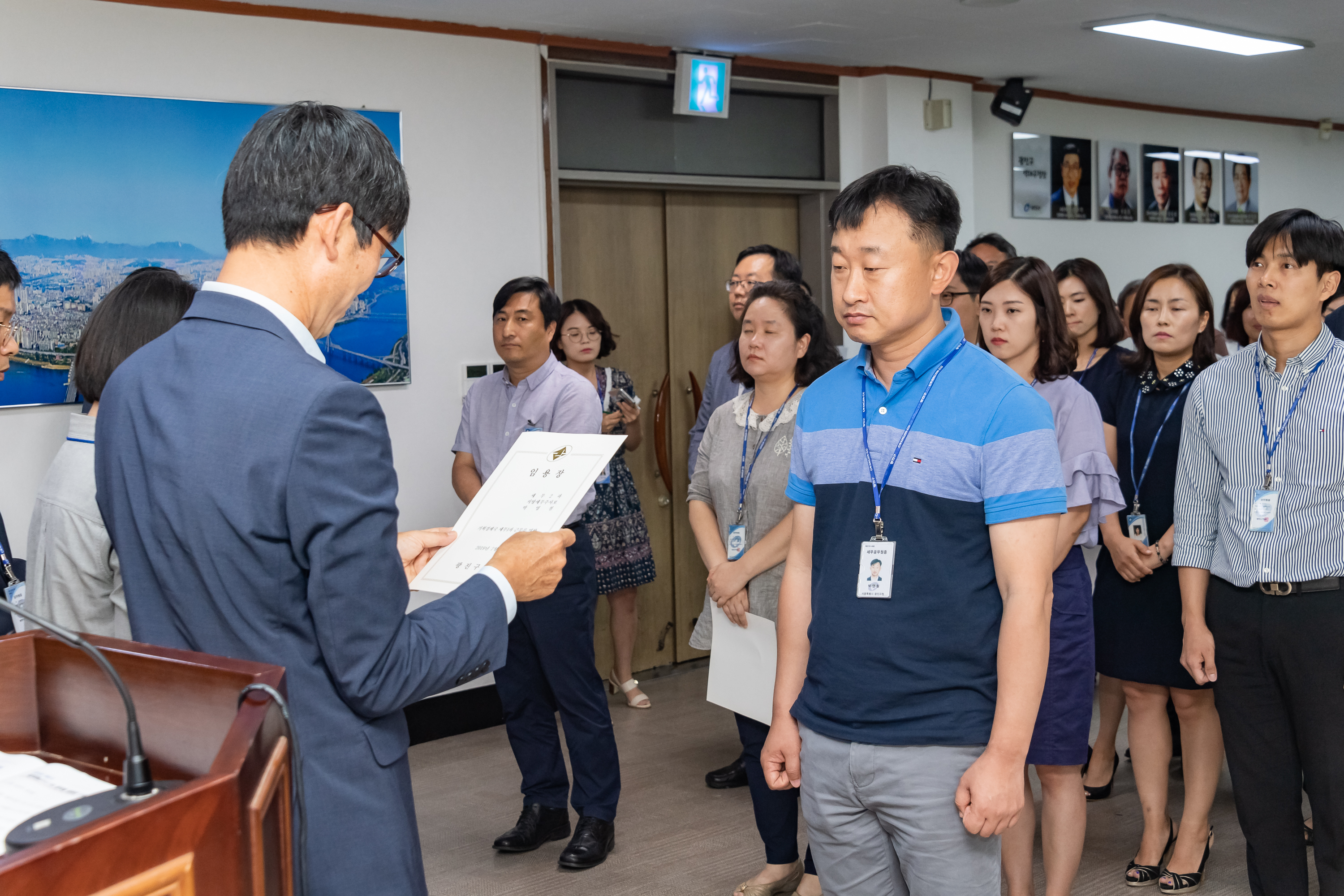 20190626-2019년 하반기 정기인사 발령장 수여식 20190626-85136_S_195729.jpg