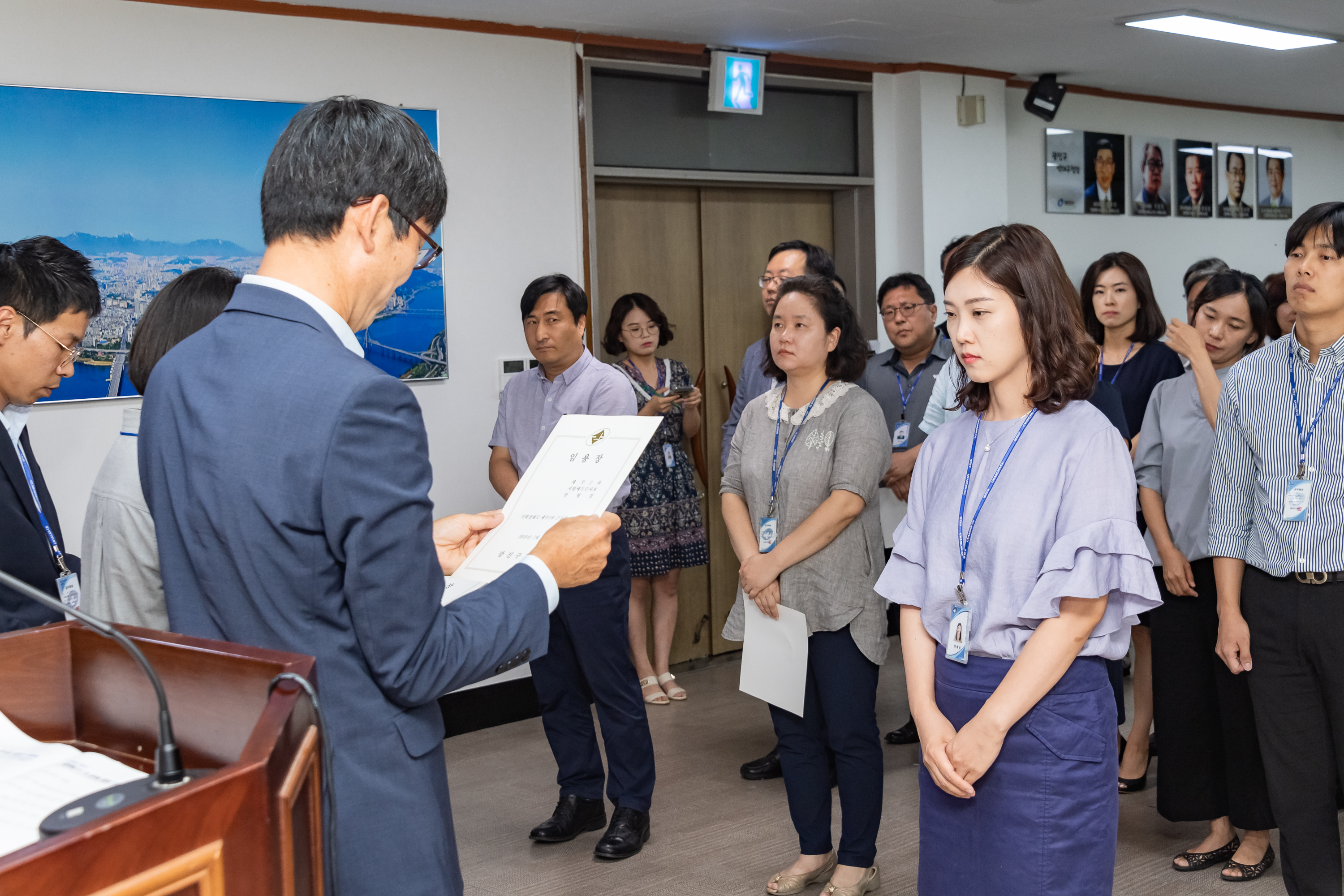20190626-2019년 하반기 정기인사 발령장 수여식 20190626-85143_S_195730.jpg