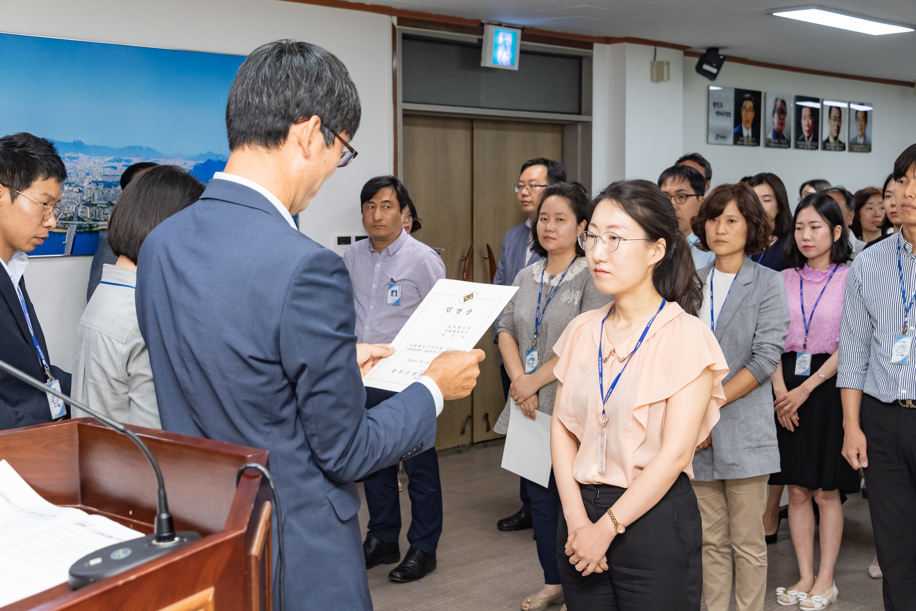 20190626-2019년 하반기 정기인사 발령장 수여식 20190626-85205_S_195741.jpg