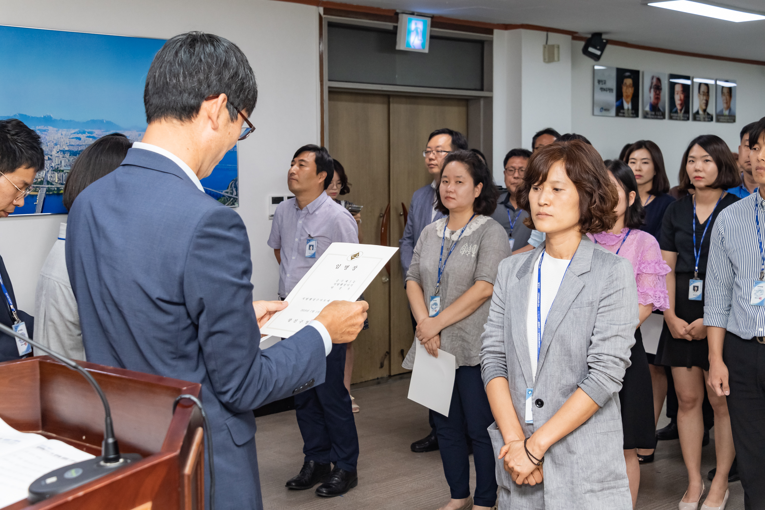 20190626-2019년 하반기 정기인사 발령장 수여식 20190626-85211_S_195742.jpg