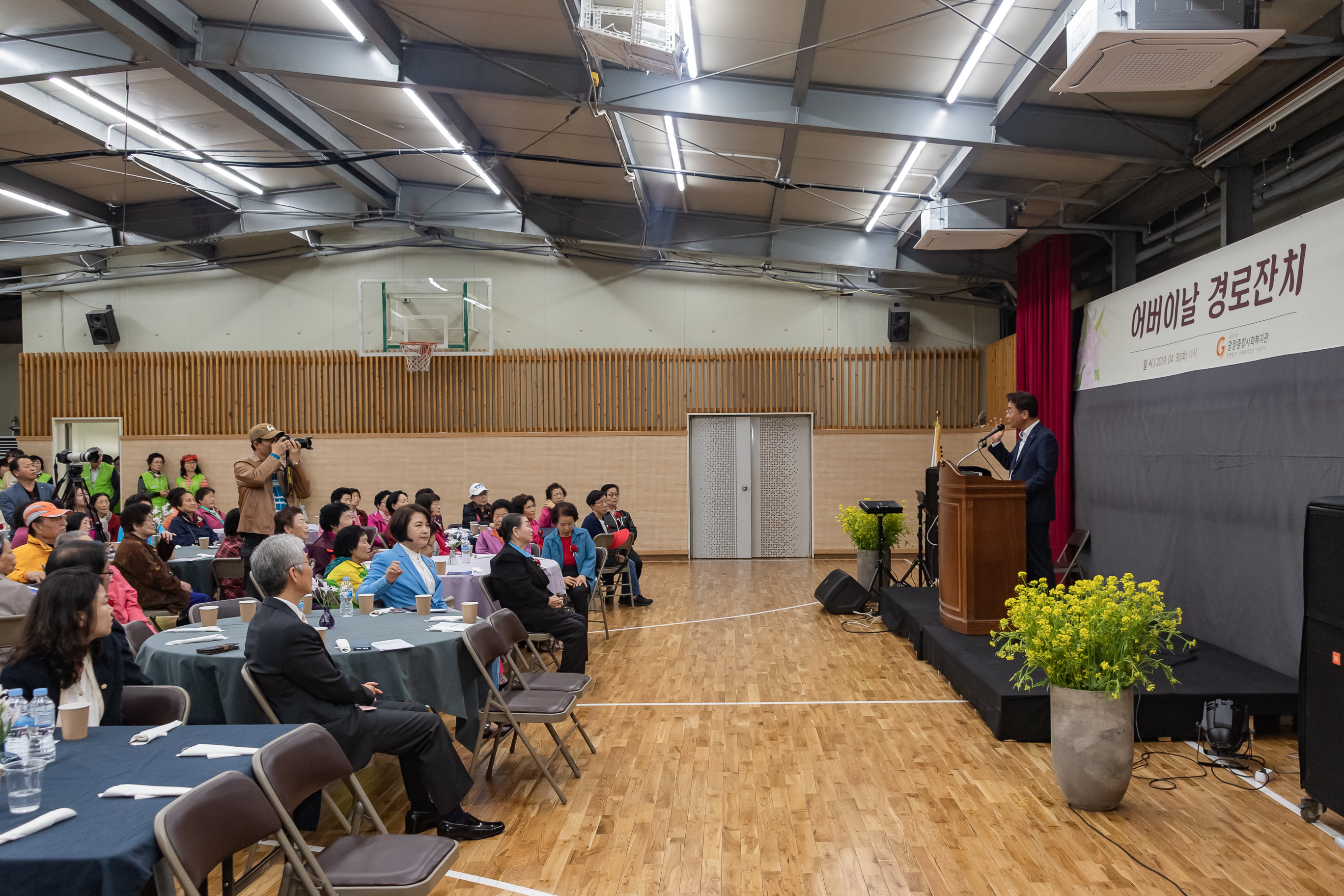 20190430-어버이날 경로잔치 20190430-28753_S_173851.jpg