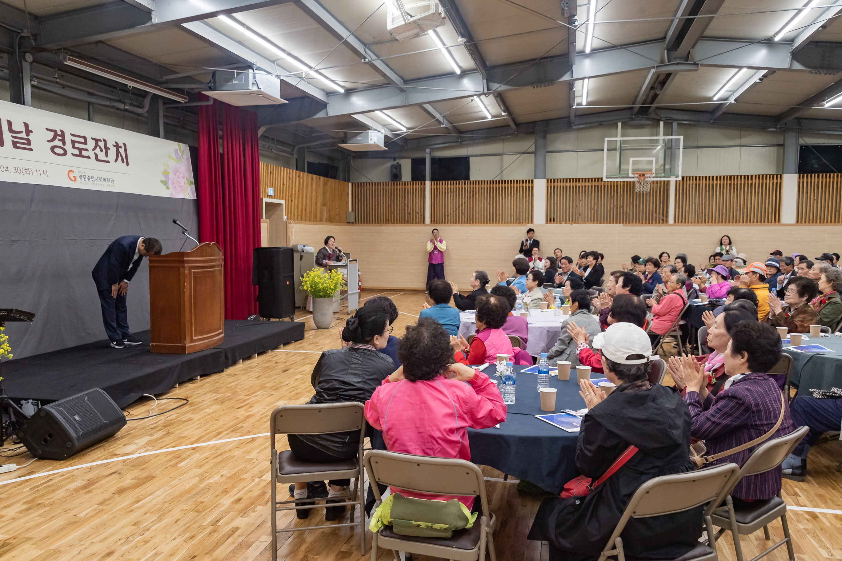 20190430-어버이날 경로잔치 20190430-28781_S_173854.jpg