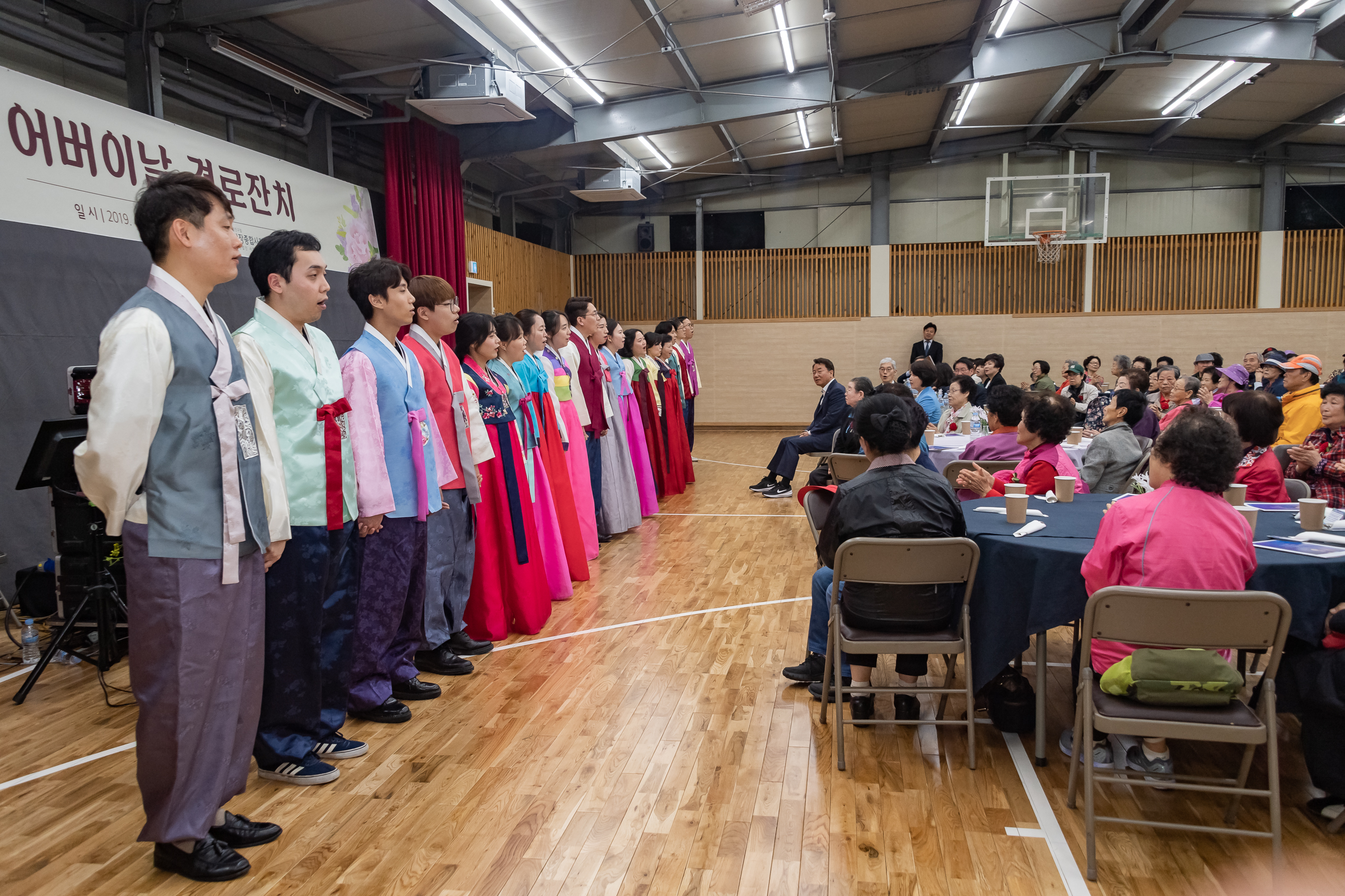 20190430-어버이날 경로잔치 20190430-28809_S_173855.jpg