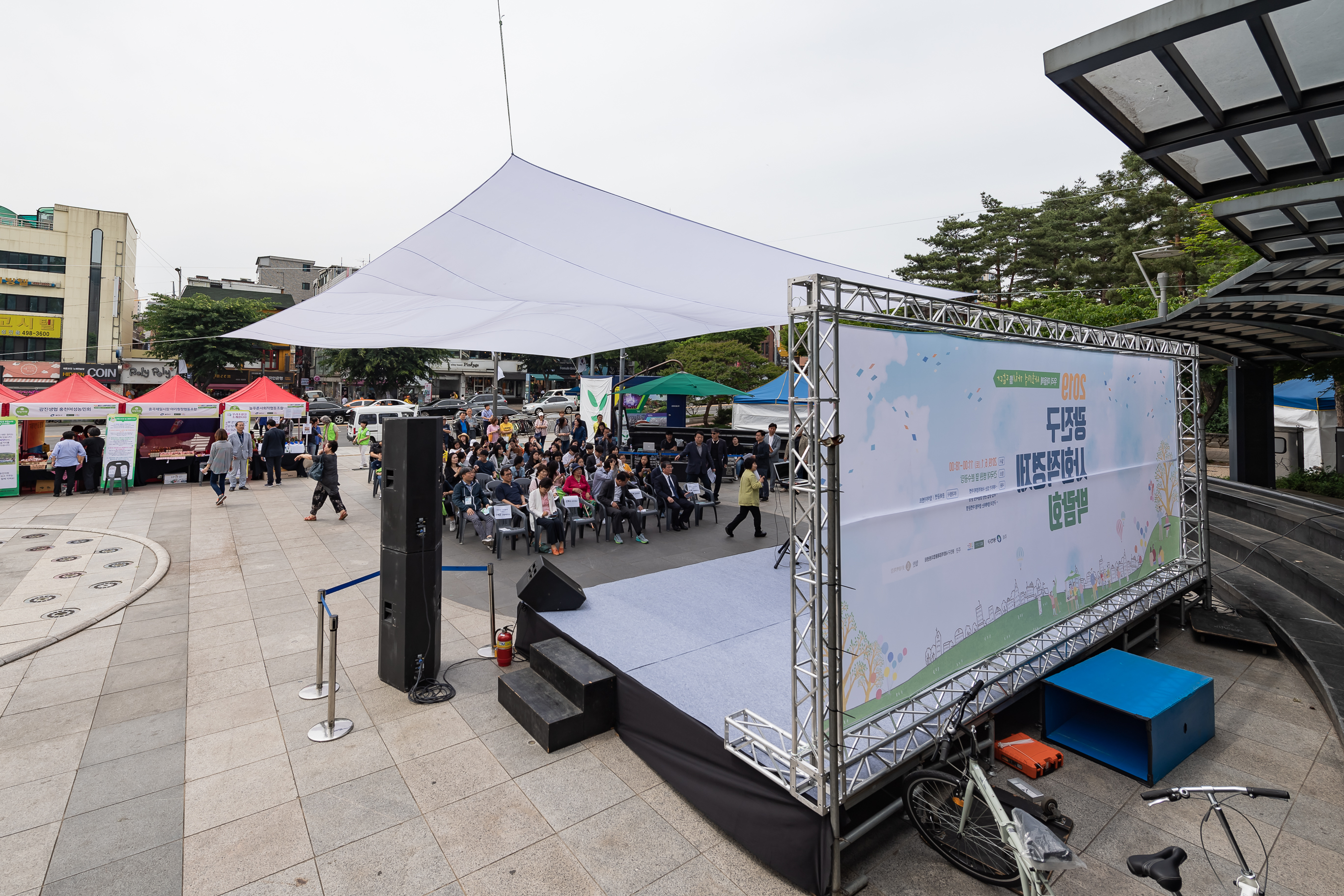 20190601-2019 광진구 사회적경제 박람회 20190601-70122_S_112007.jpg