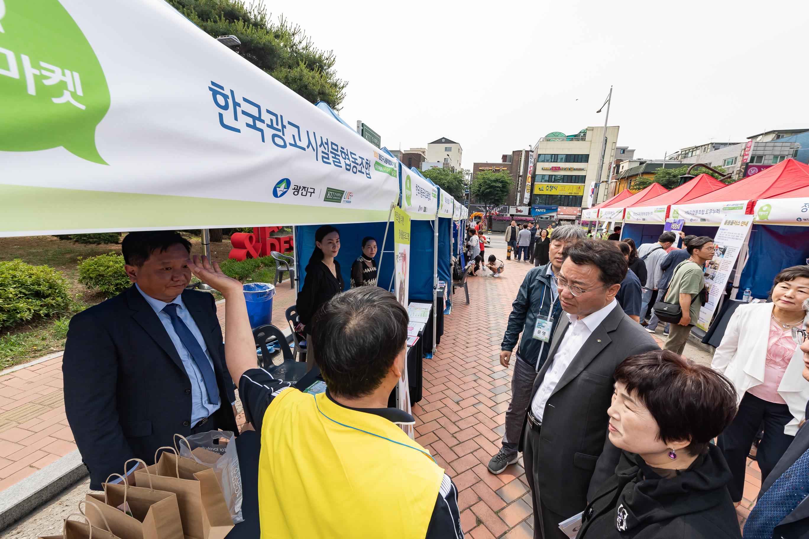 20190601-2019 광진구 사회적경제 박람회 20190601-70576_S_112026.jpg
