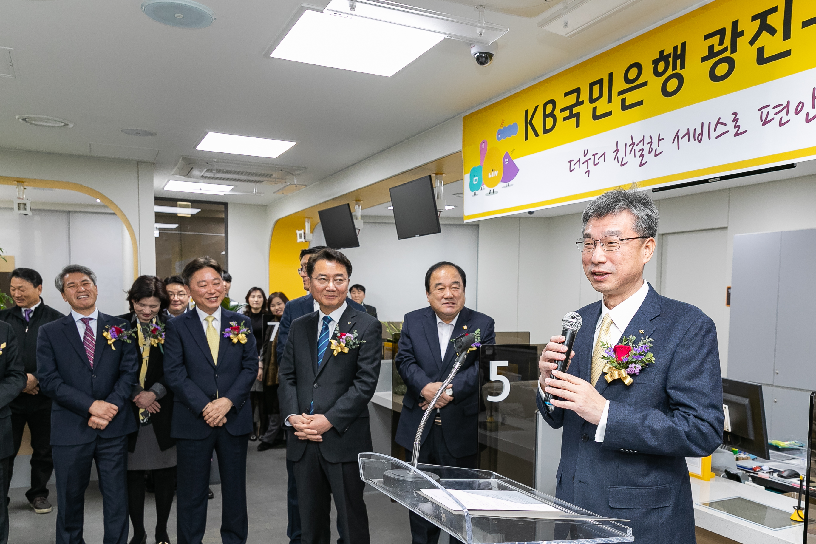 20190116-국민은행 광진지점 개점 IB1_2518_S.jpg