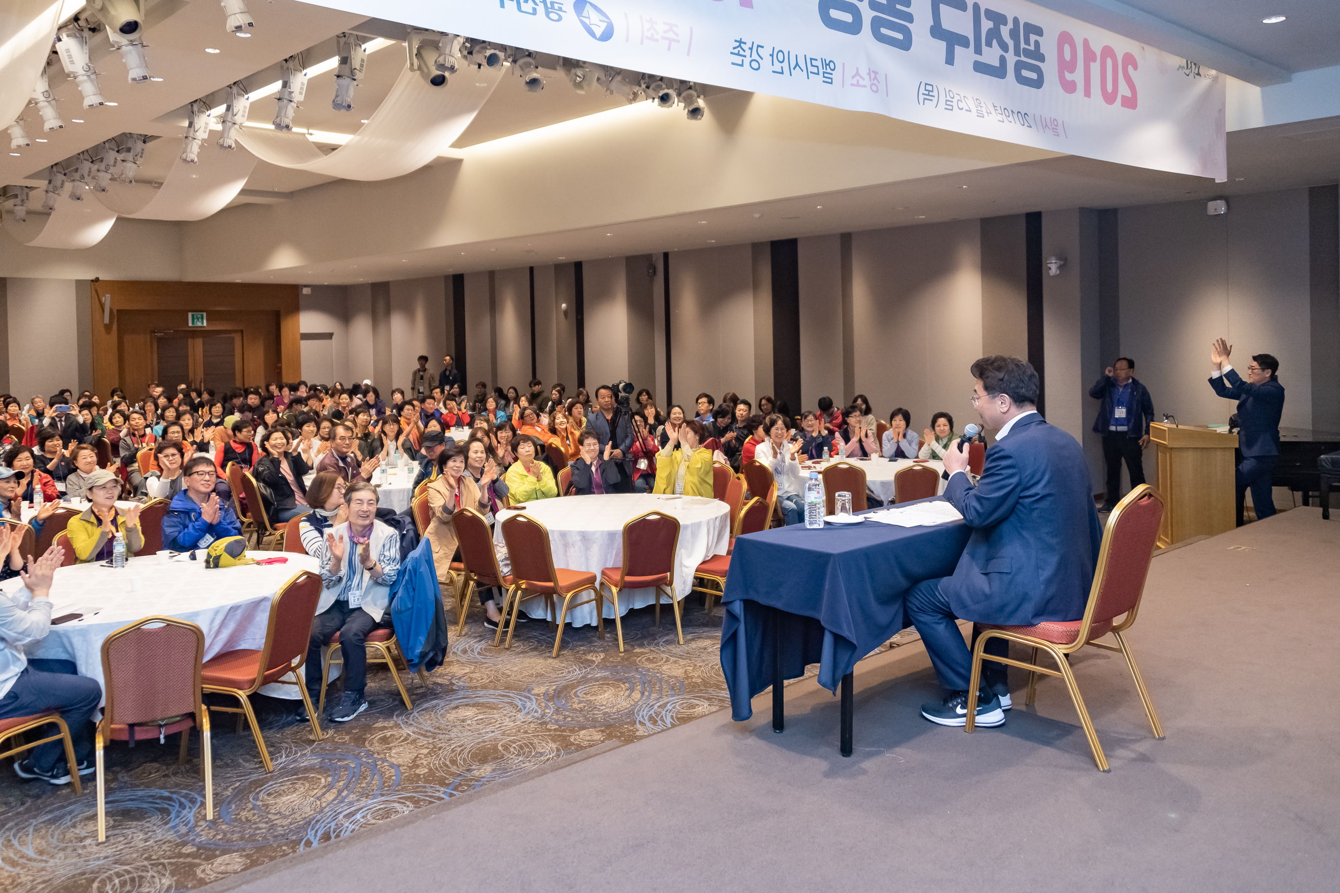 20190425-2019 광진구 통장 역량강화 워크숍 20190425-25108_S_185001.jpg