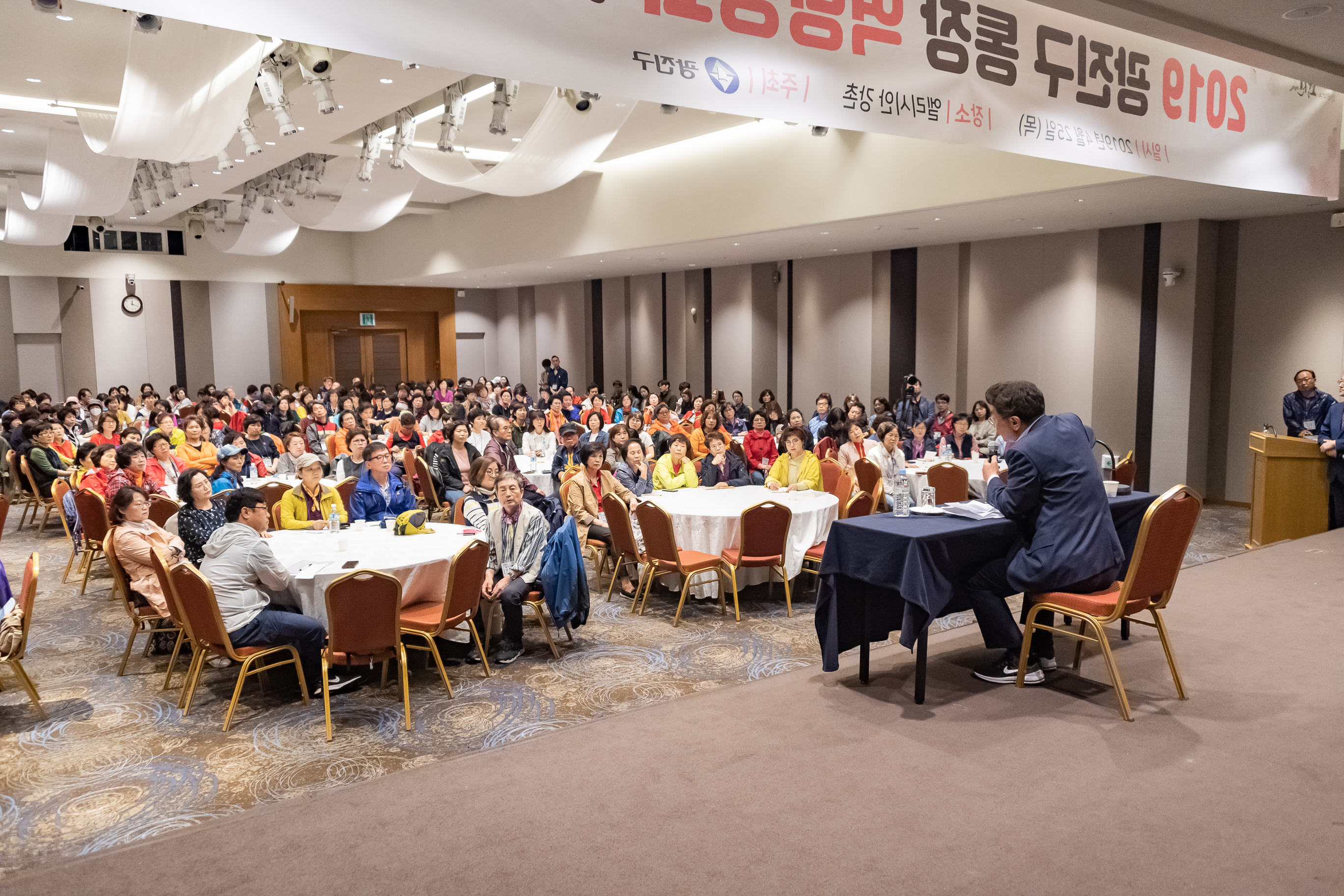 20190425-2019 광진구 통장 역량강화 워크숍 20190425-25171_S_185009.jpg