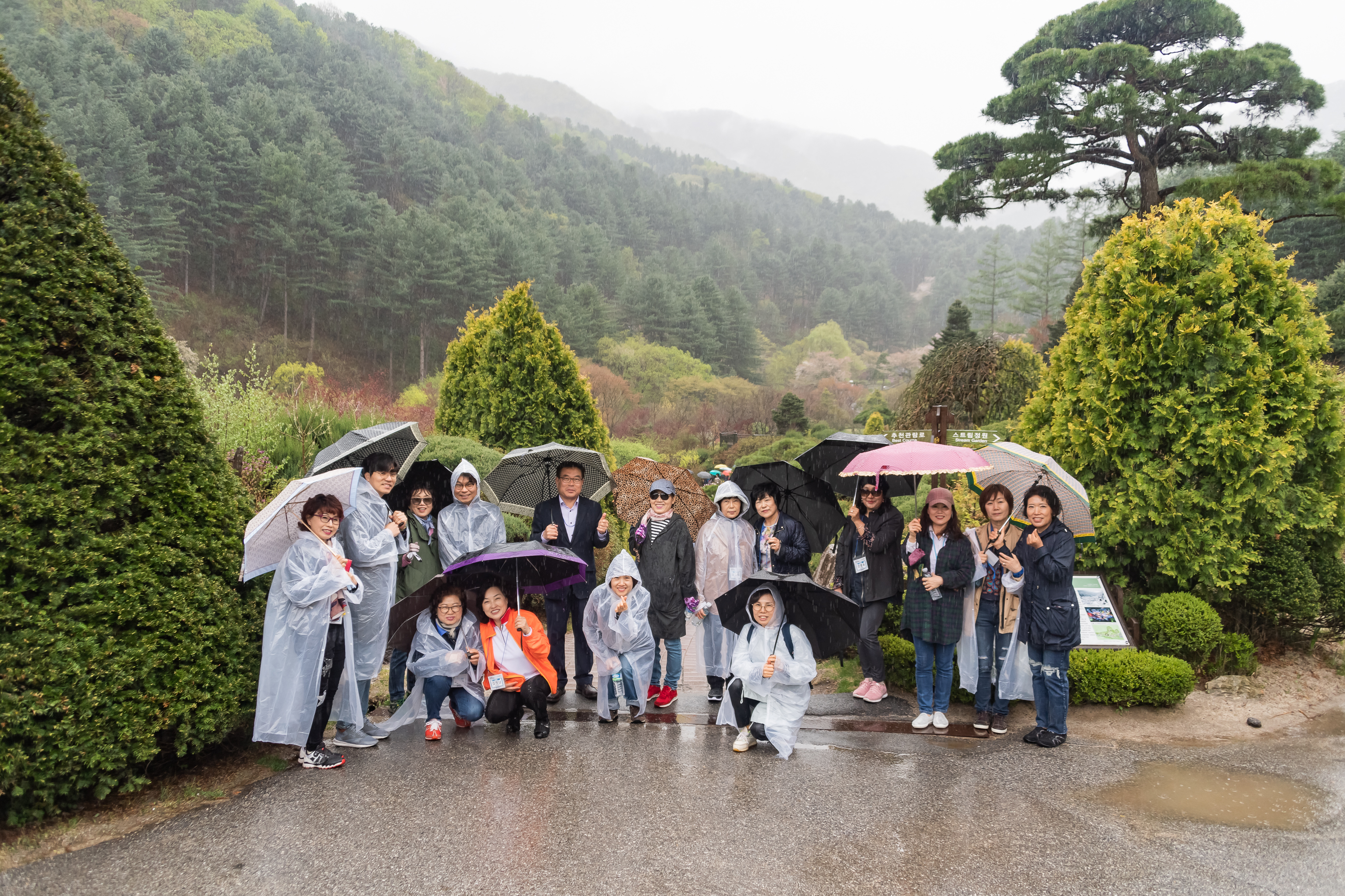 20190425-2019 광진구 통장 역량강화 워크숍 20190425-25583_S_185029.jpg