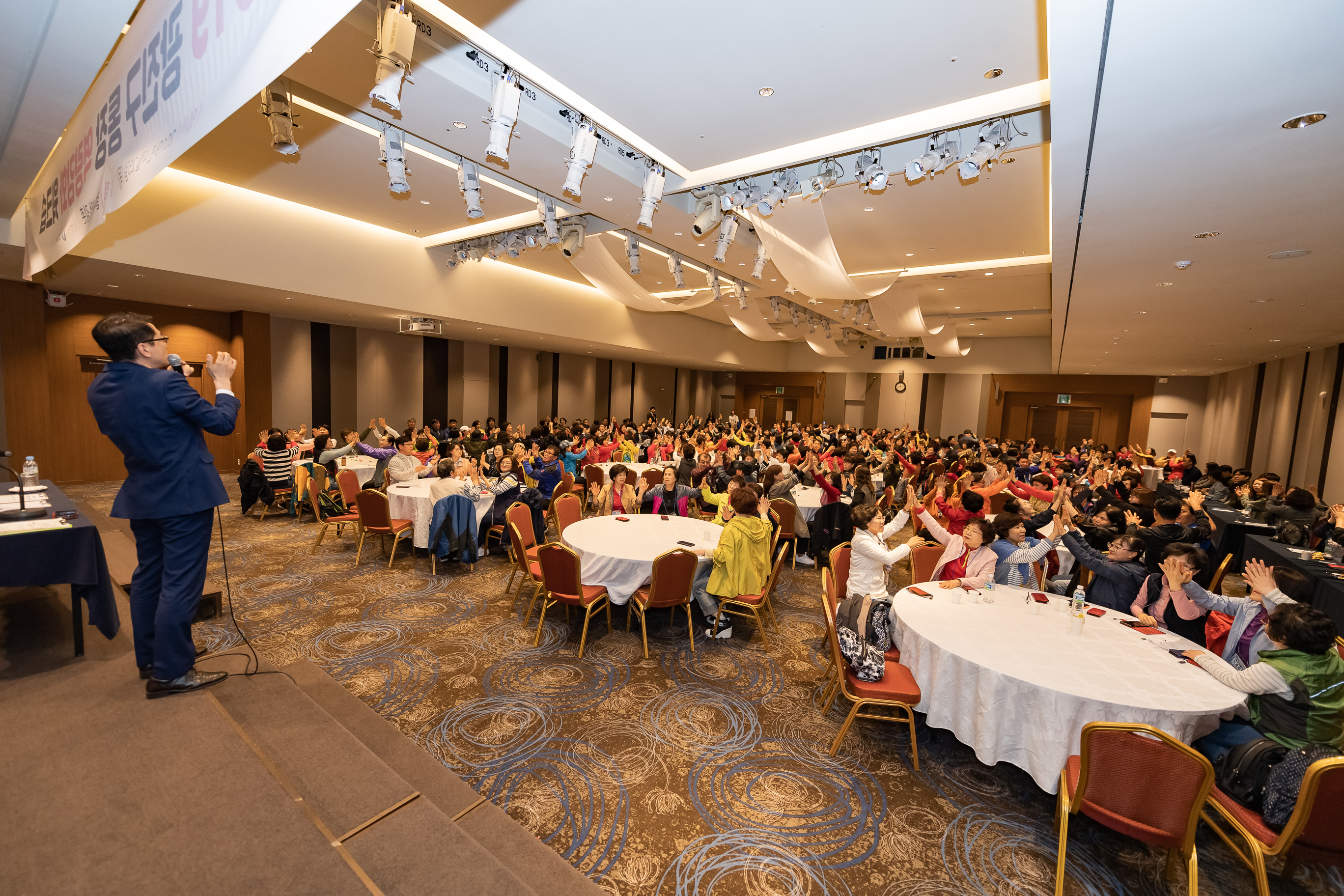 20190425-2019 광진구 통장 역량강화 워크숍 20190425-24998_S_184944.jpg