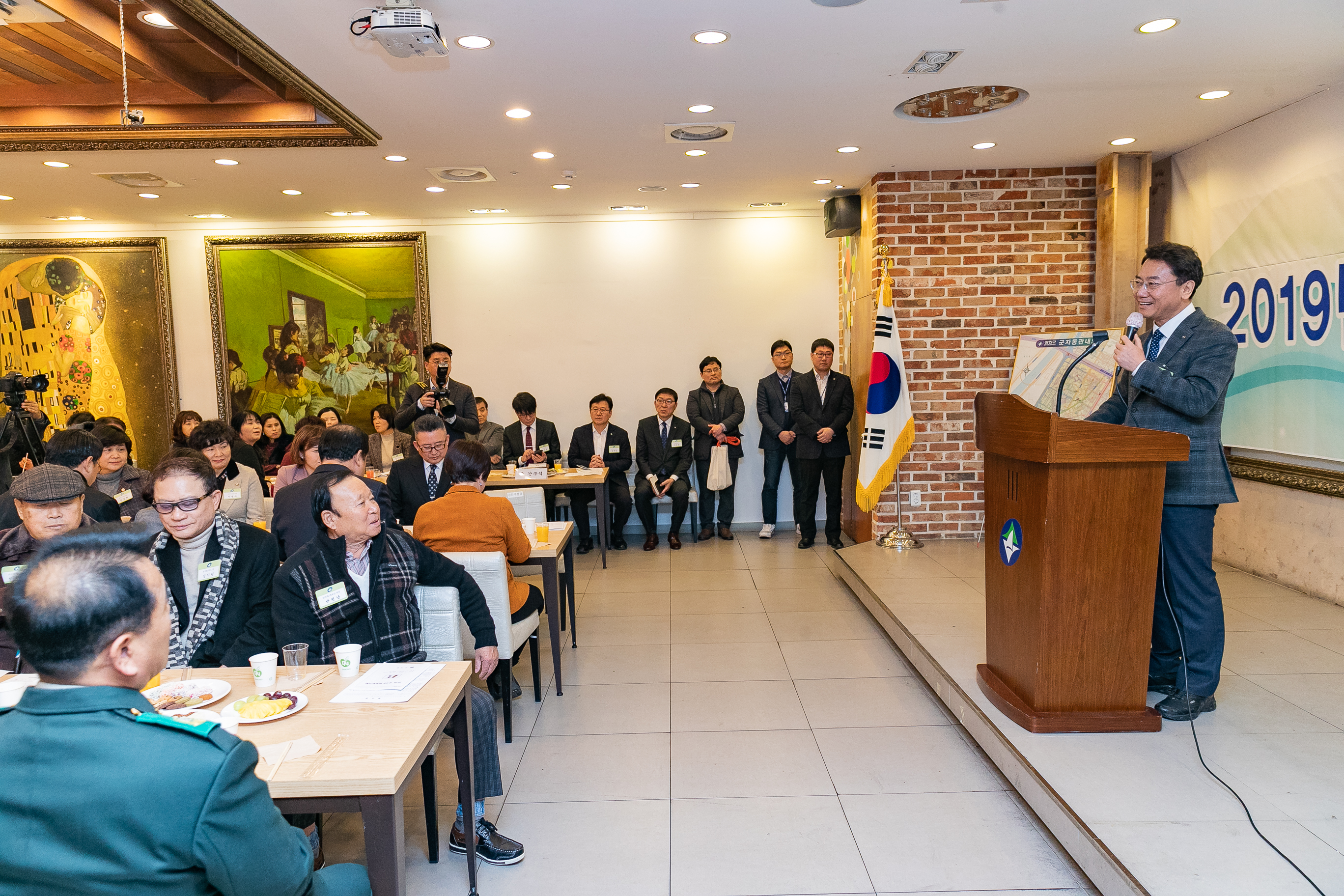 20190114-2019년 군자동 업무보고회 IB1_0753_S.jpg