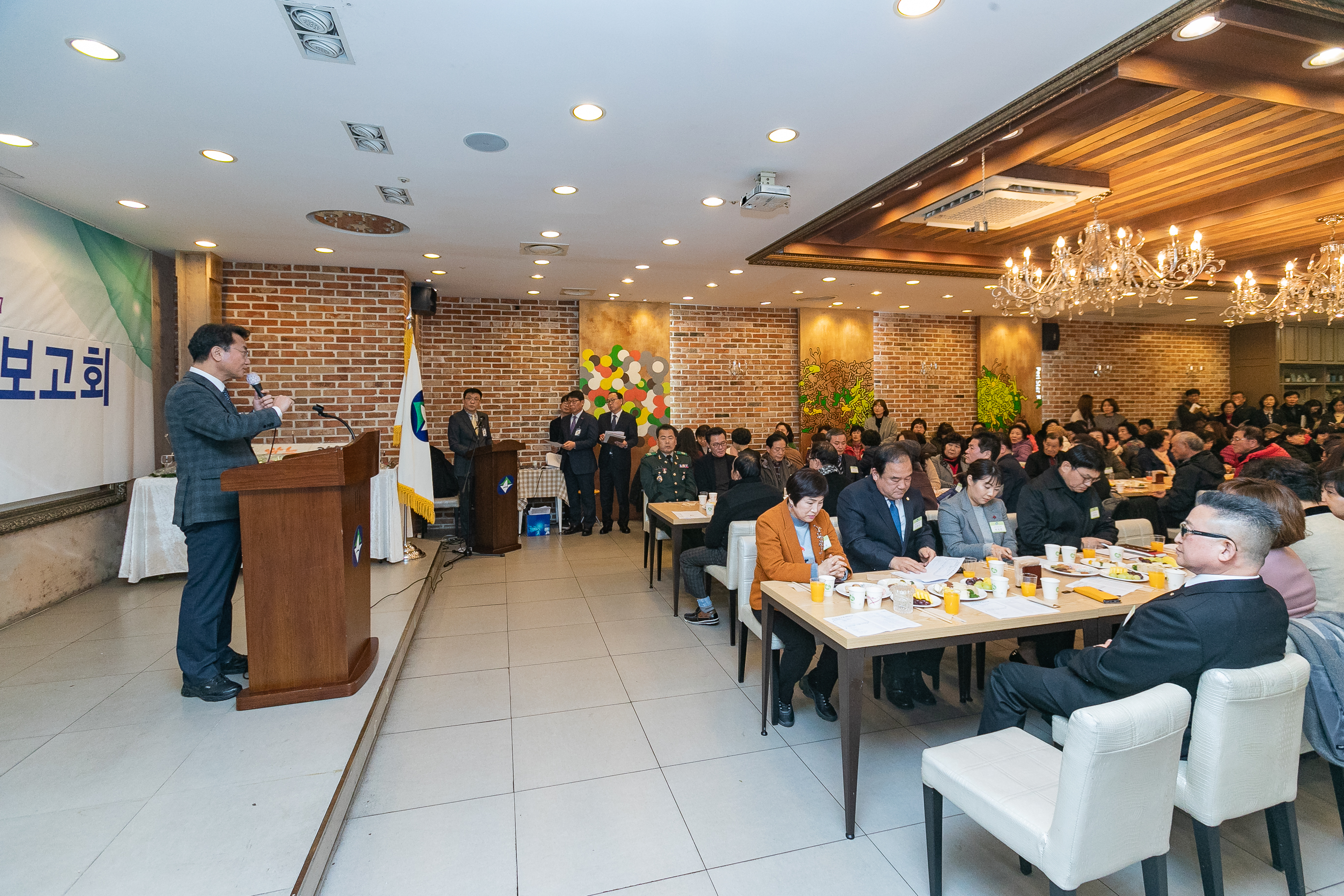 20190114-2019년 군자동 업무보고회 IB1_0913_S.jpg