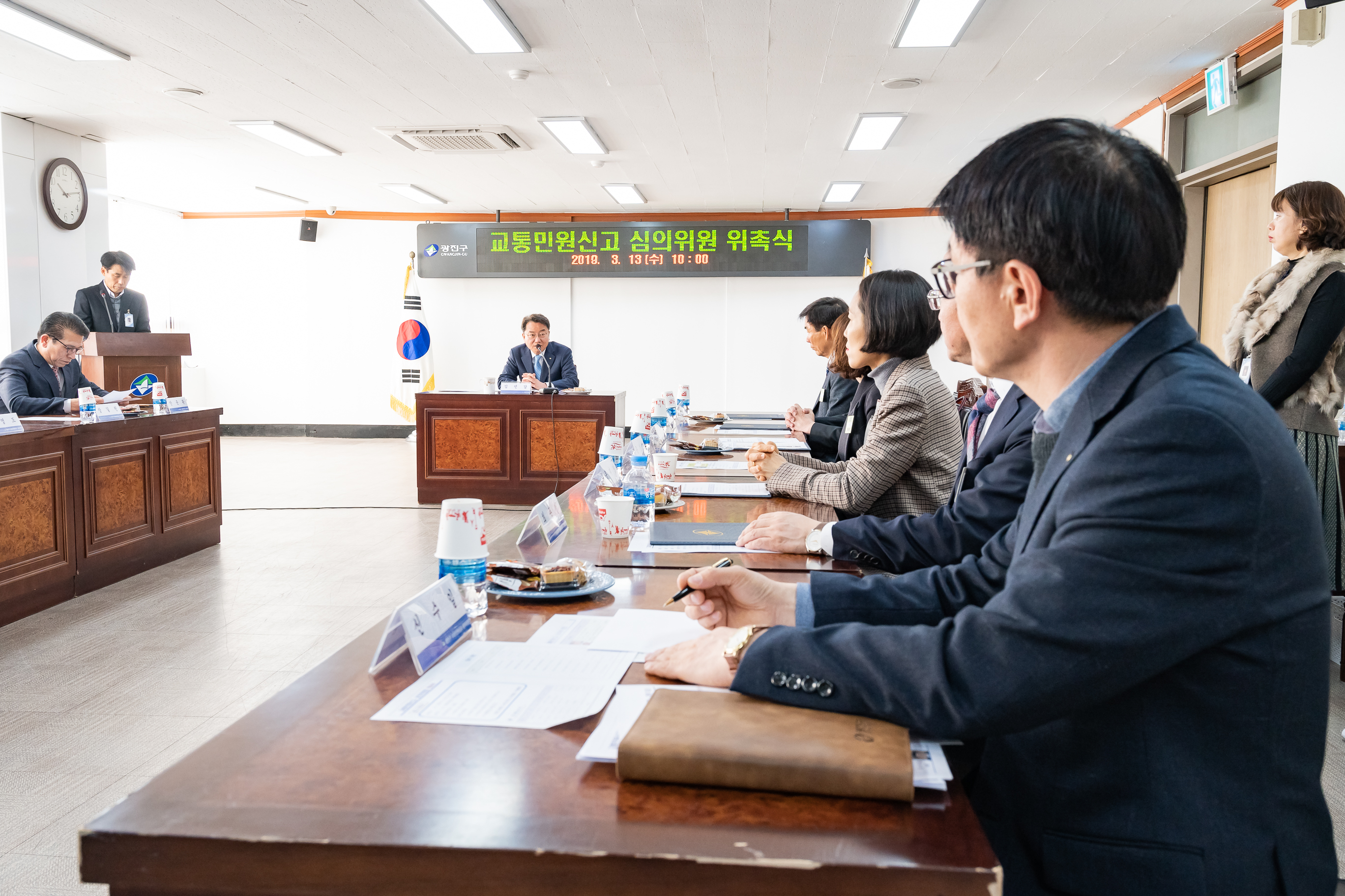 20190313-교통민원신고 심의위원 위촉식 20190313-5550_S_092737.jpg