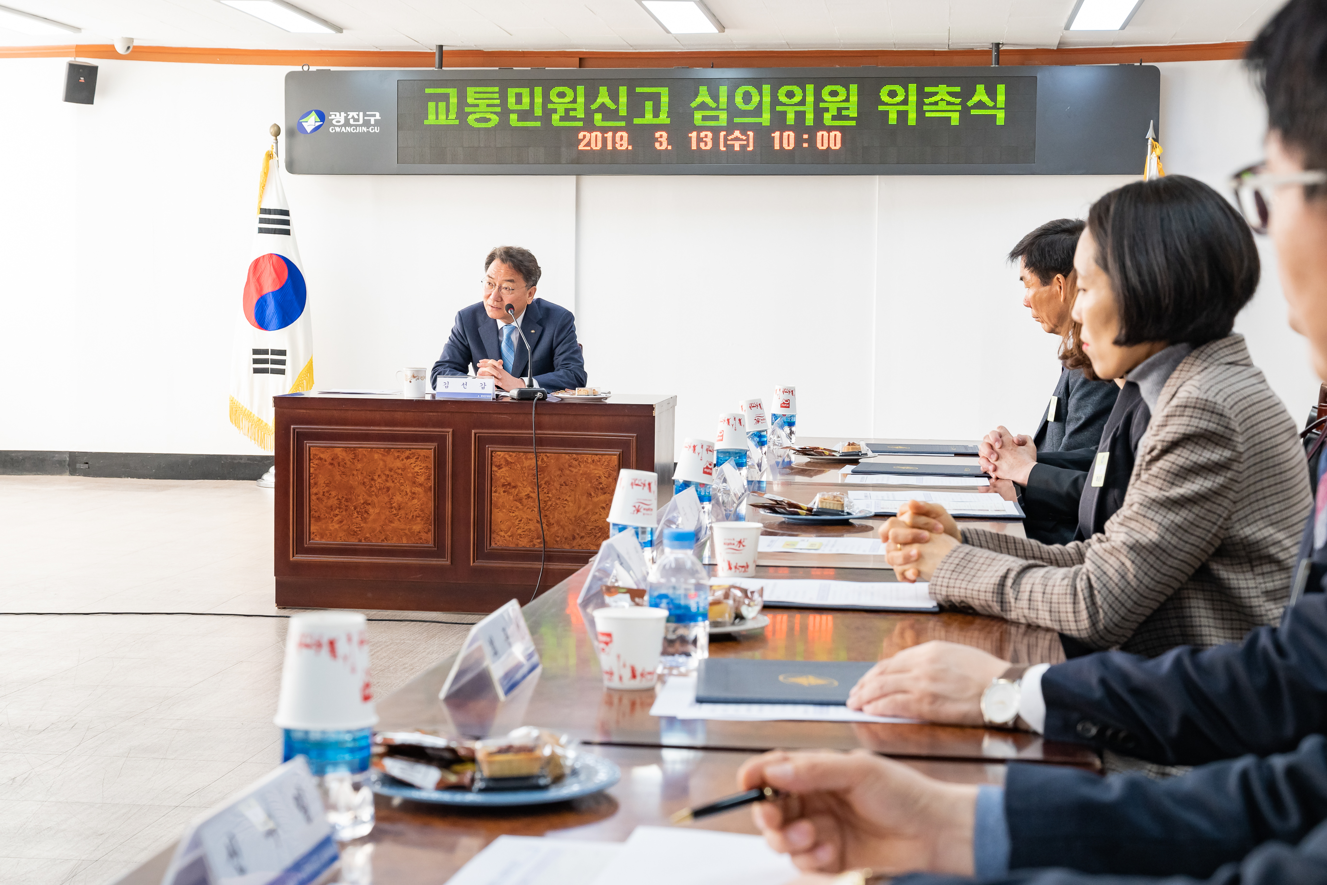 20190313-교통민원신고 심의위원 위촉식 20190313-5552_S_092738.jpg