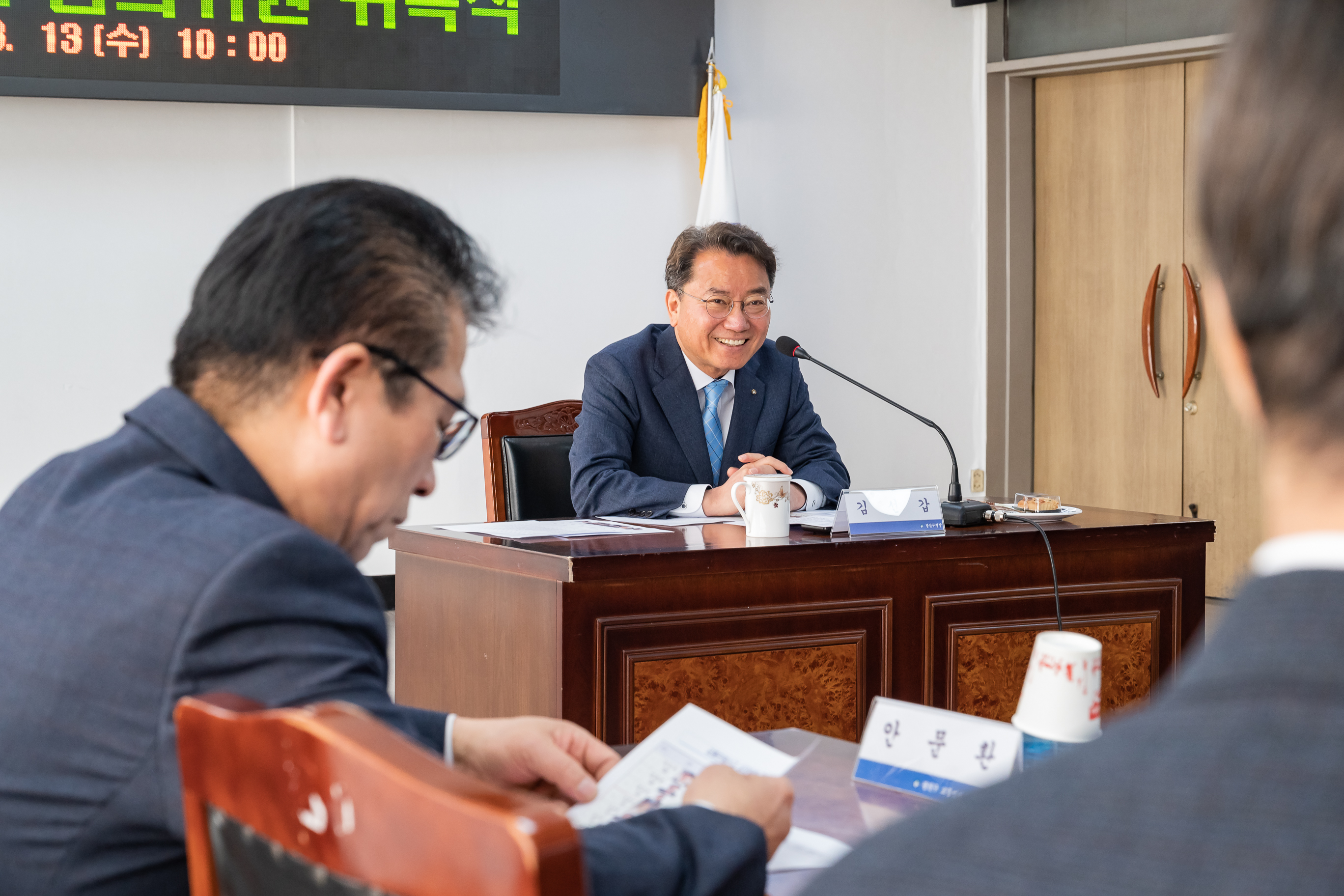 20190313-교통민원신고 심의위원 위촉식 20190313-5574_S_092739.jpg