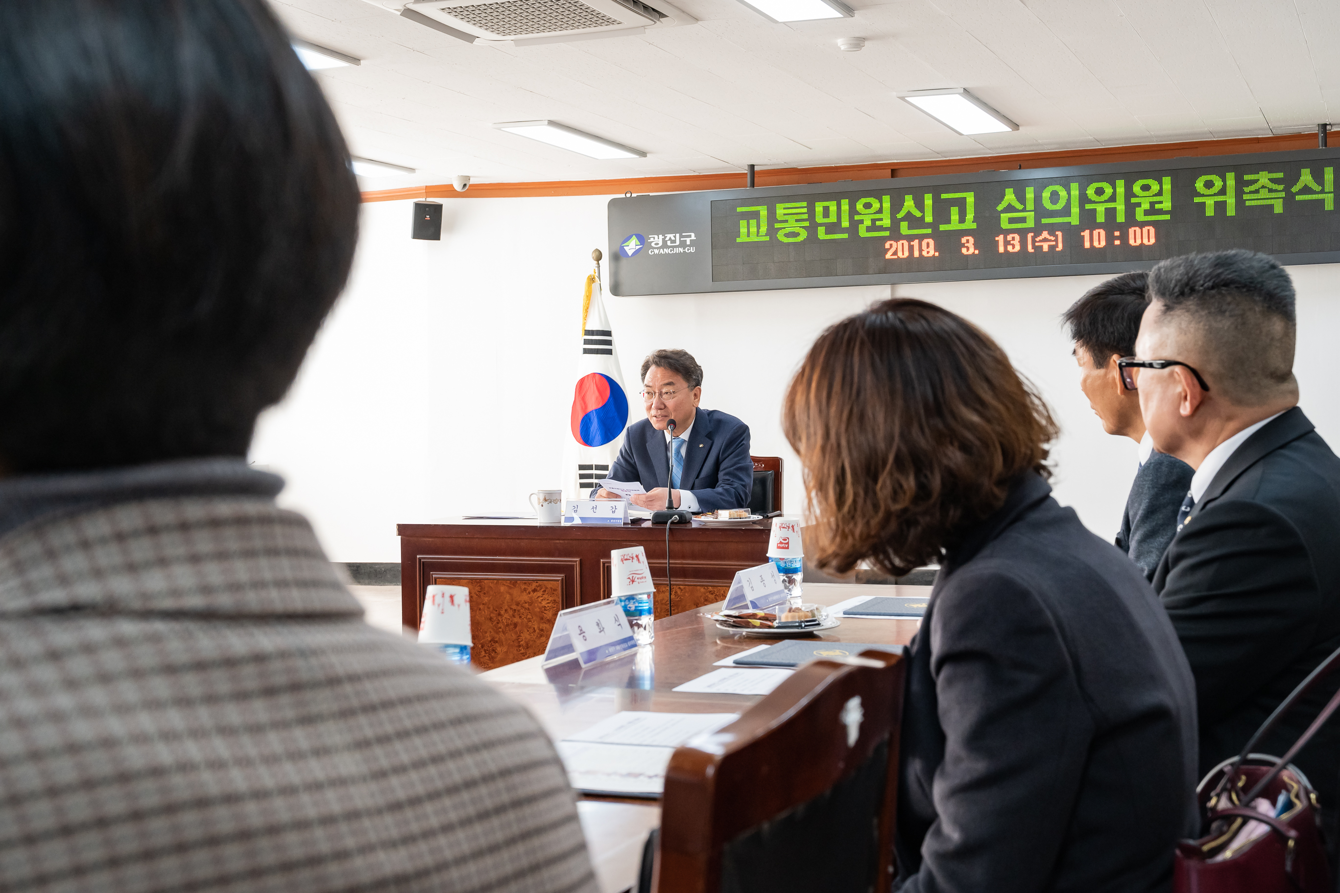 20190313-교통민원신고 심의위원 위촉식 20190313-5594_S_092740.jpg