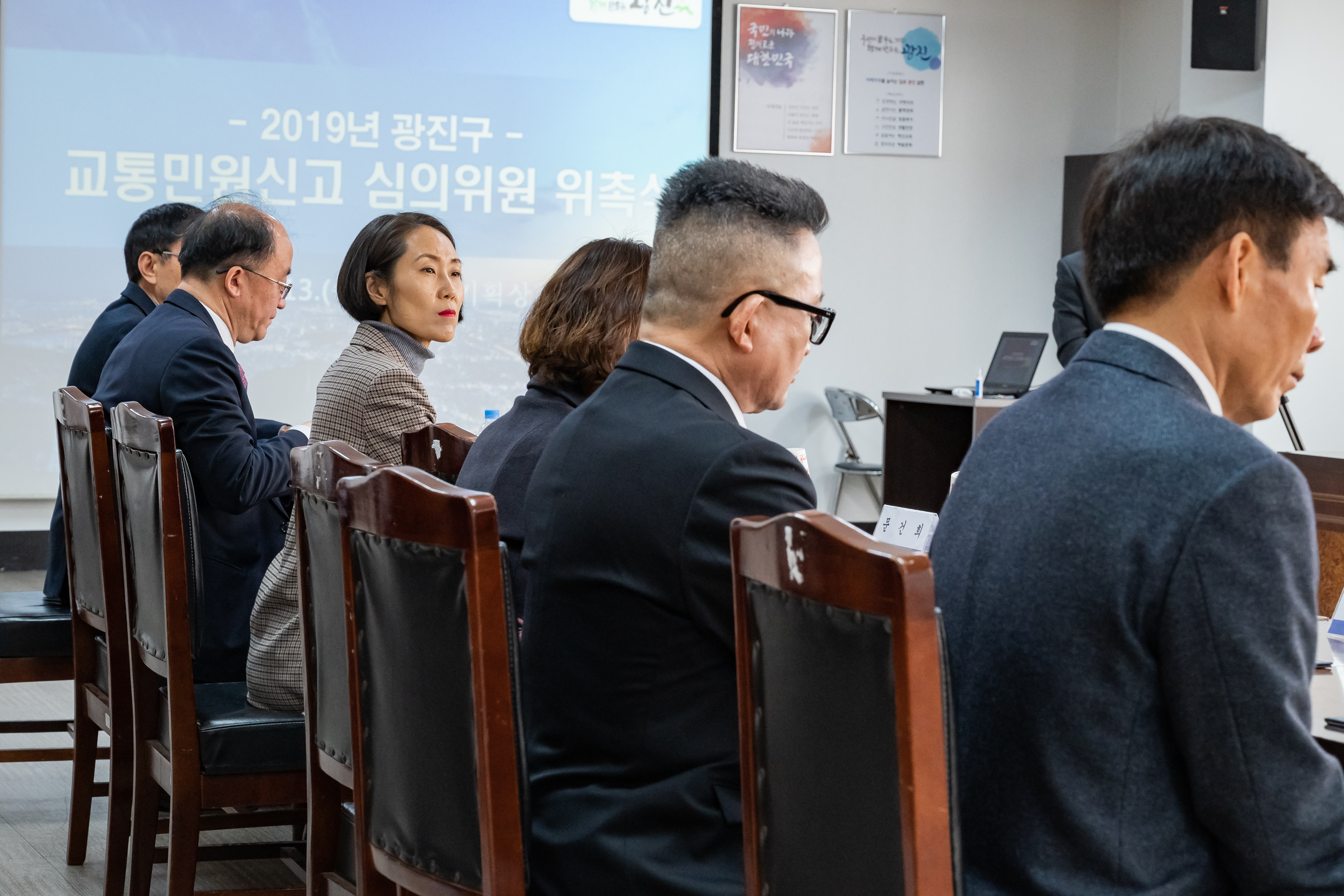 20190313-교통민원신고 심의위원 위촉식 20190313-5607_S_092740.jpg