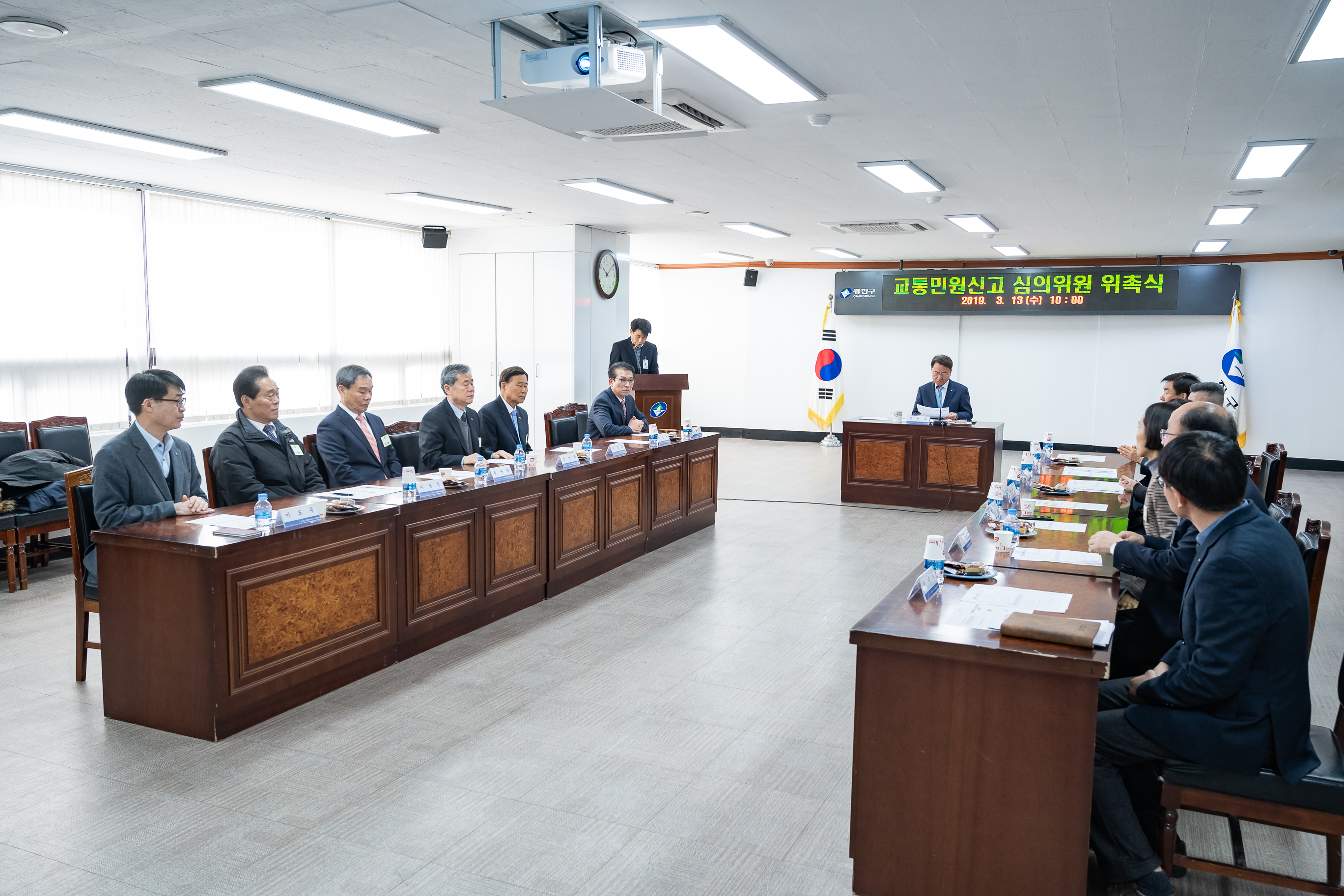 20190313-교통민원신고 심의위원 위촉식 20190313-5435_S_092731.jpg