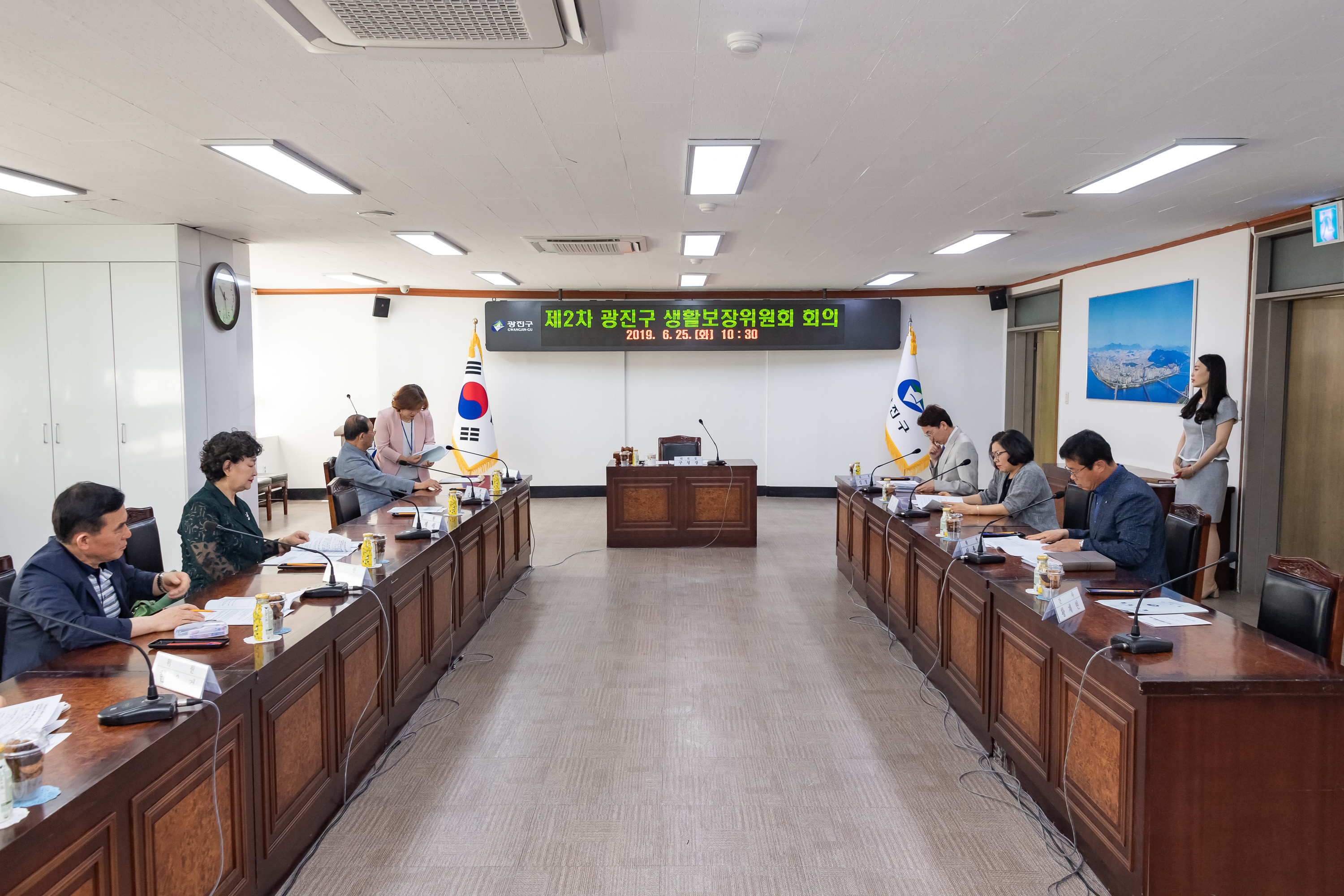 20190625-제2차 광진구 생활보장위원회 회의 20190625-83764_S_182441.jpg