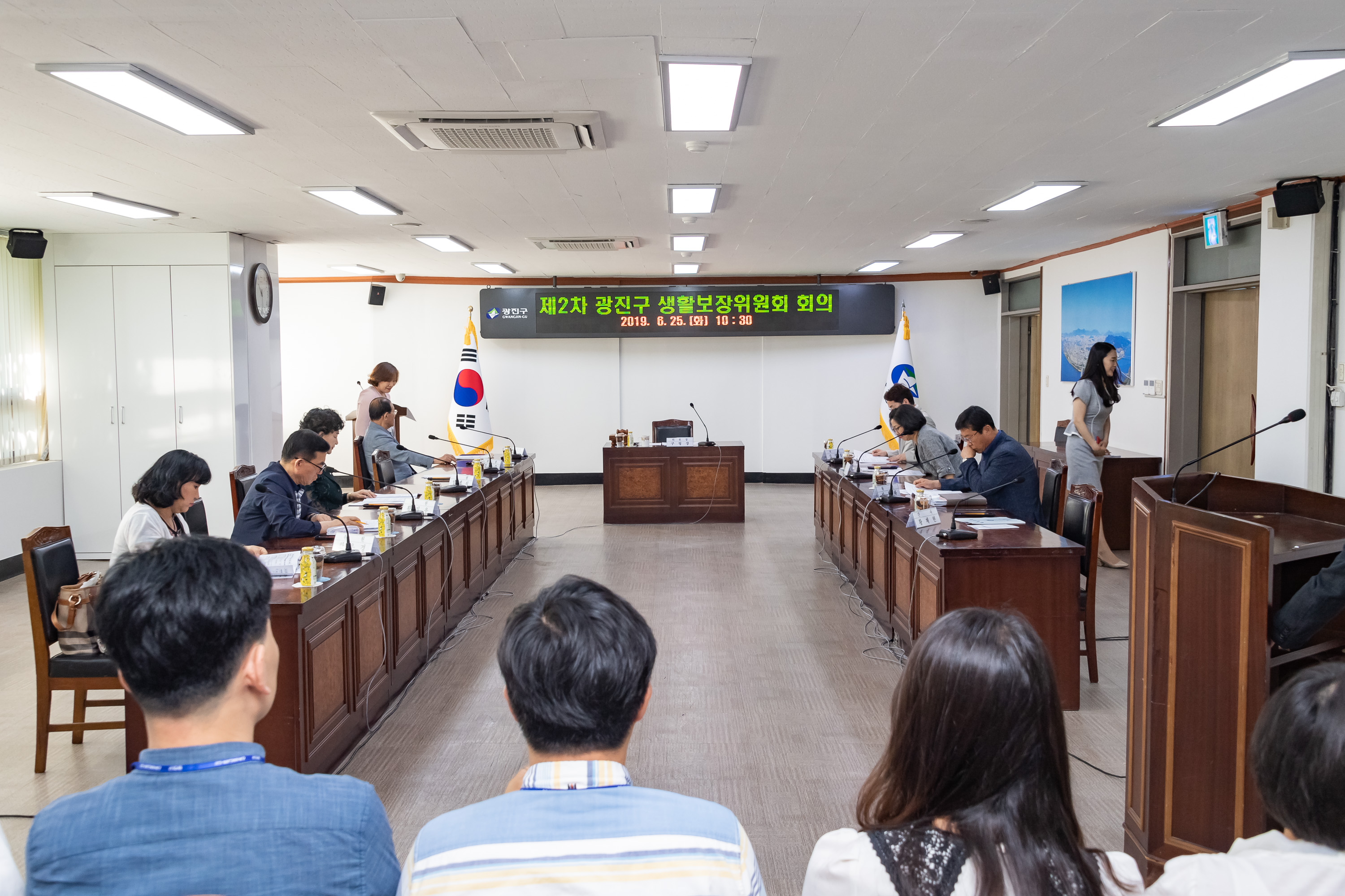 20190625-제2차 광진구 생활보장위원회 회의 20190625-83766_S_182441.jpg