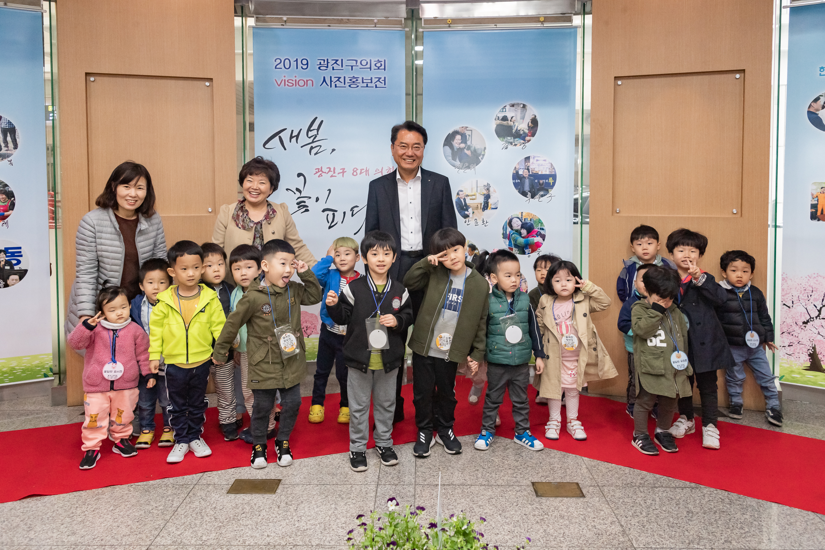 20190426-제225회 광진구의회 임시회 _ND57410_S_130833.jpg