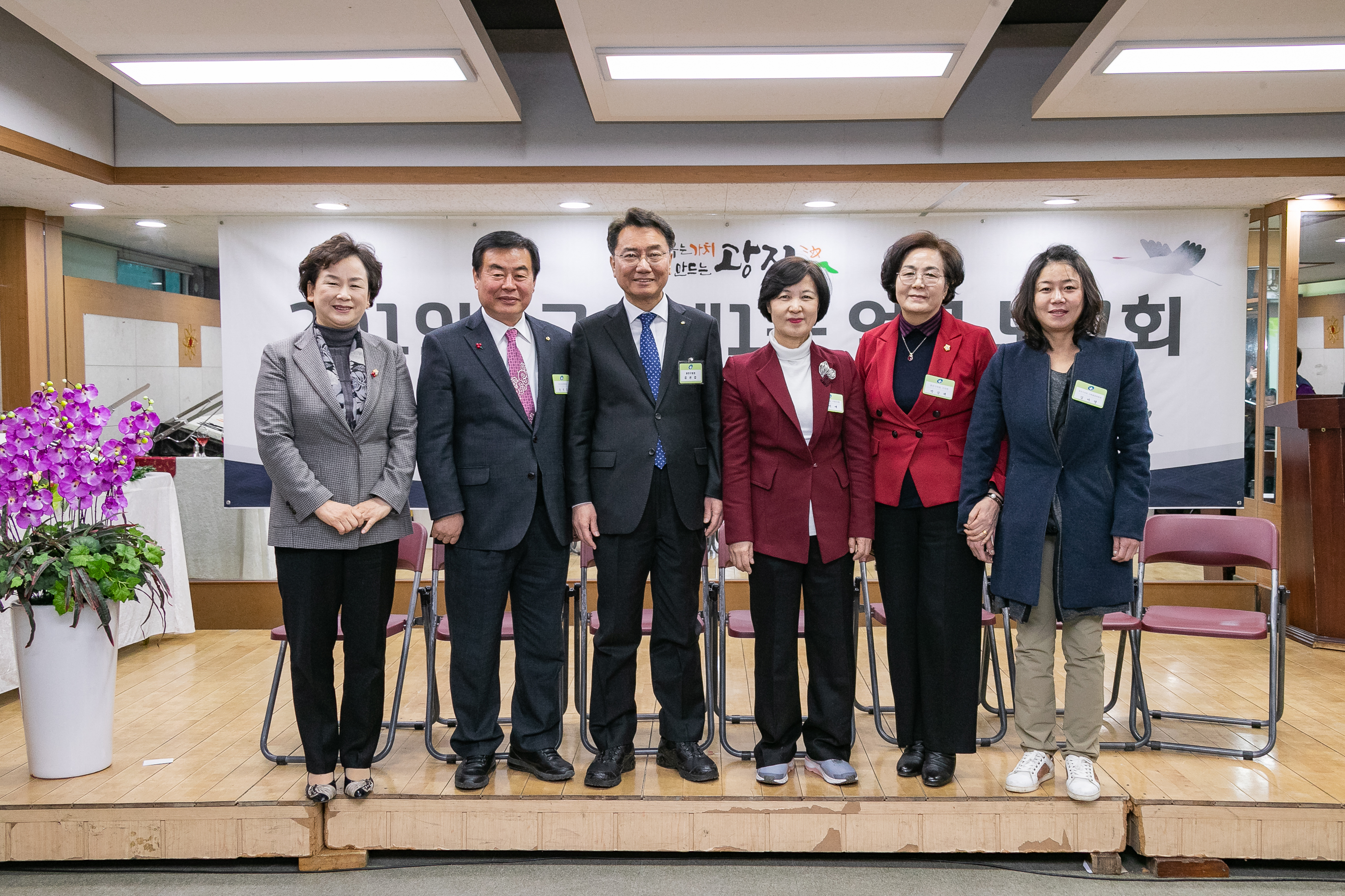 20190115-2019년 구의1동 업무보고회 IB1_2210_S.jpg