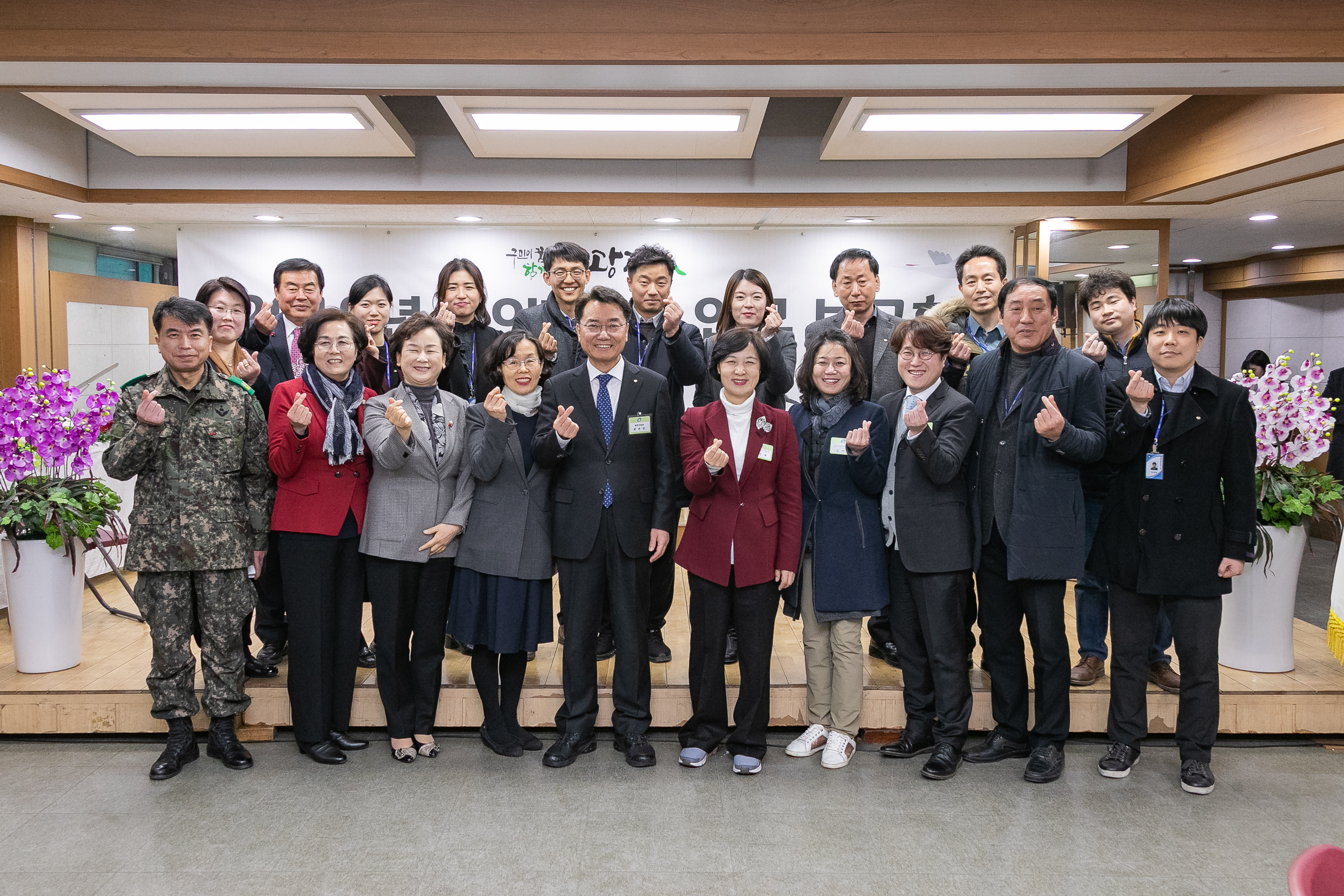 20190115-2019년 구의1동 업무보고회 IB1_2278_S.jpg