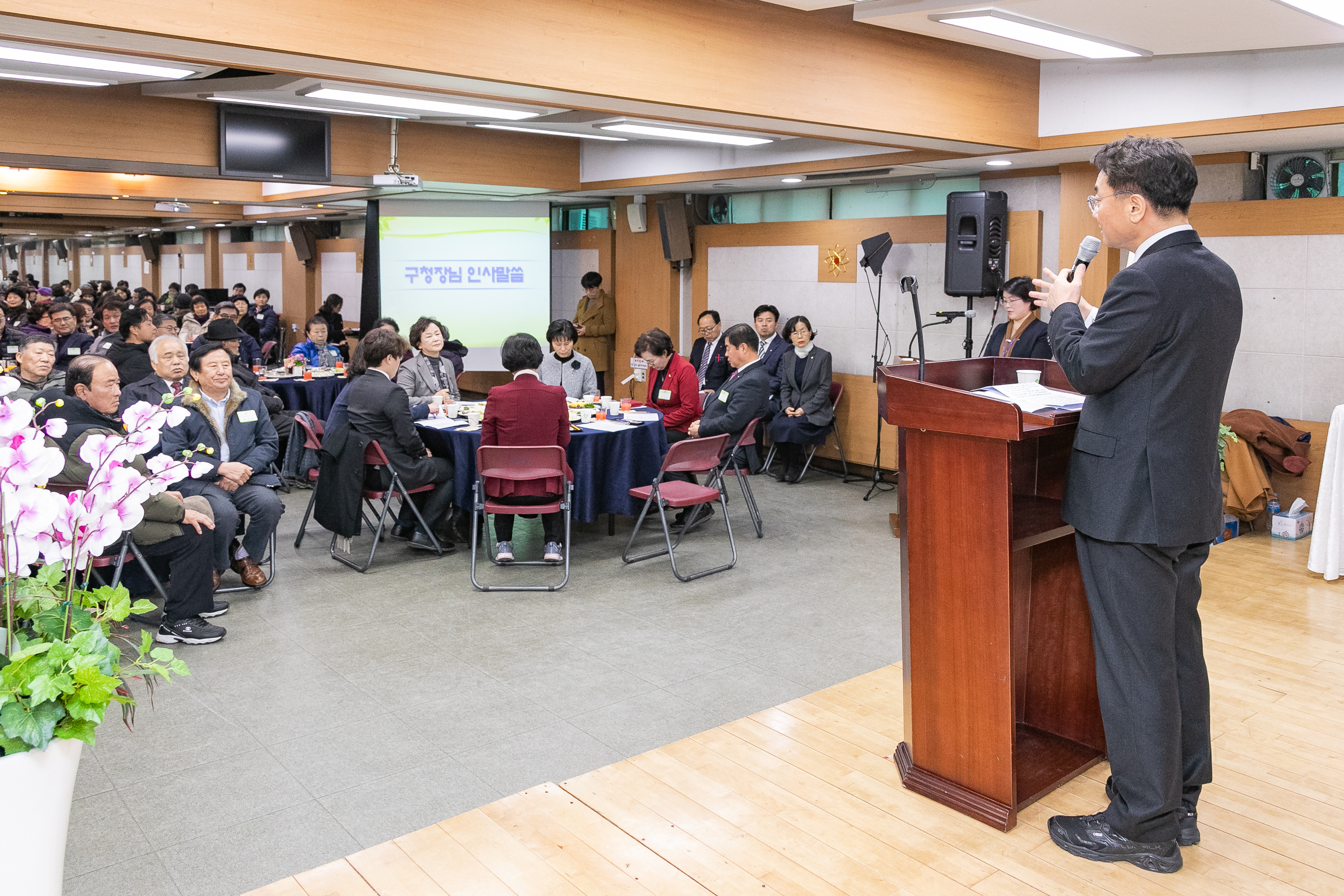 20190115-2019년 구의1동 업무보고회 IB1_2012_S.jpg