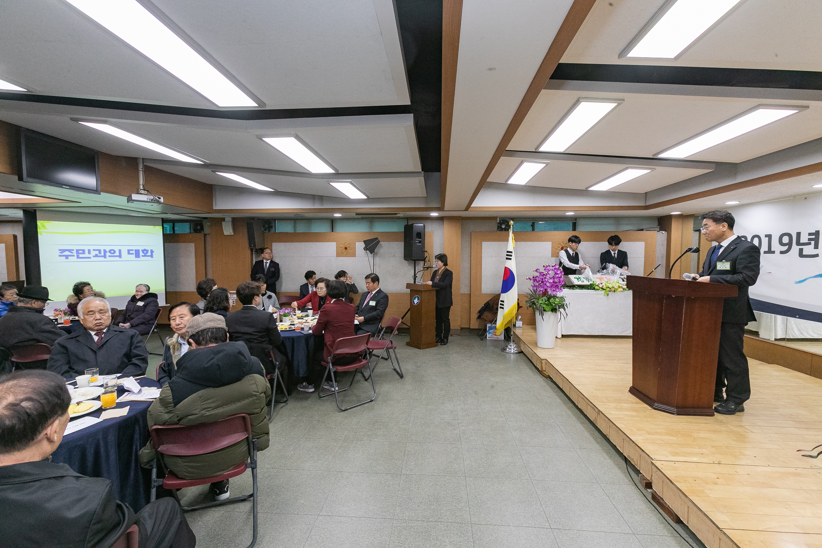 20190115-2019년 구의1동 업무보고회 IB1_2134_S.jpg